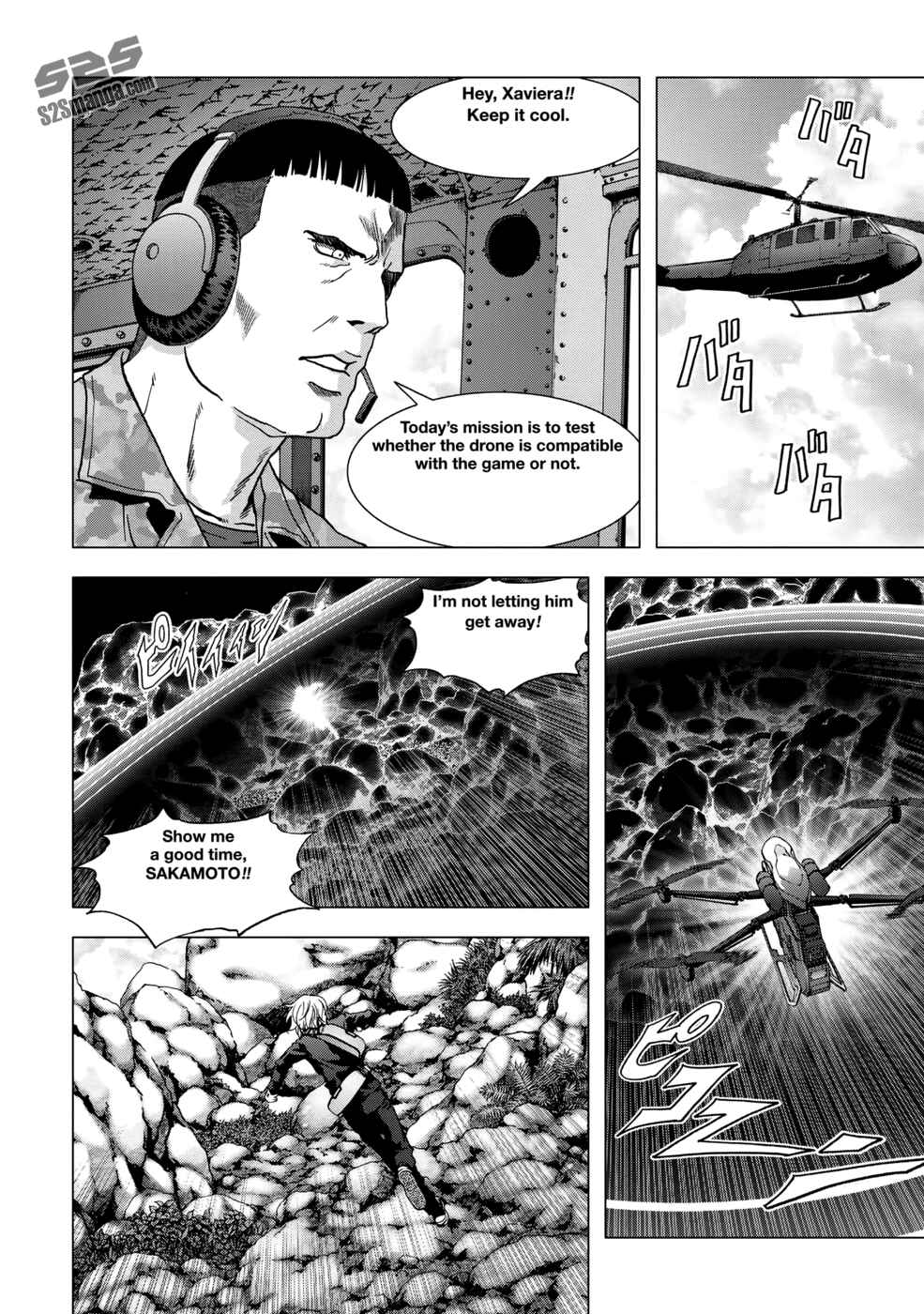 Page 23 Chapter 90 BTOOOM!