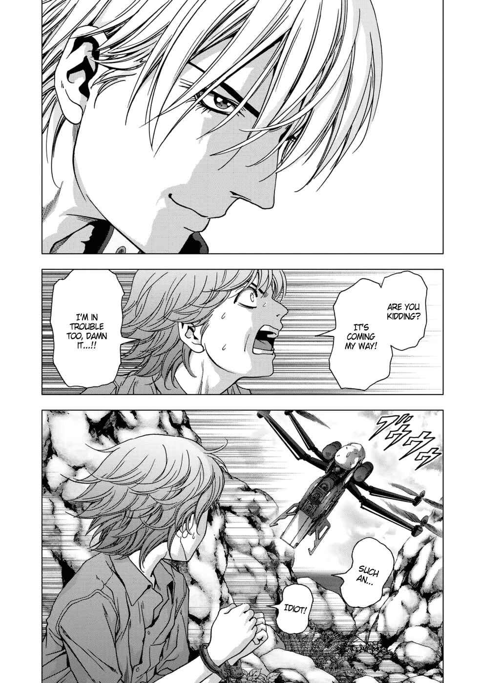 Page 26 Chapter 90 BTOOOM!
