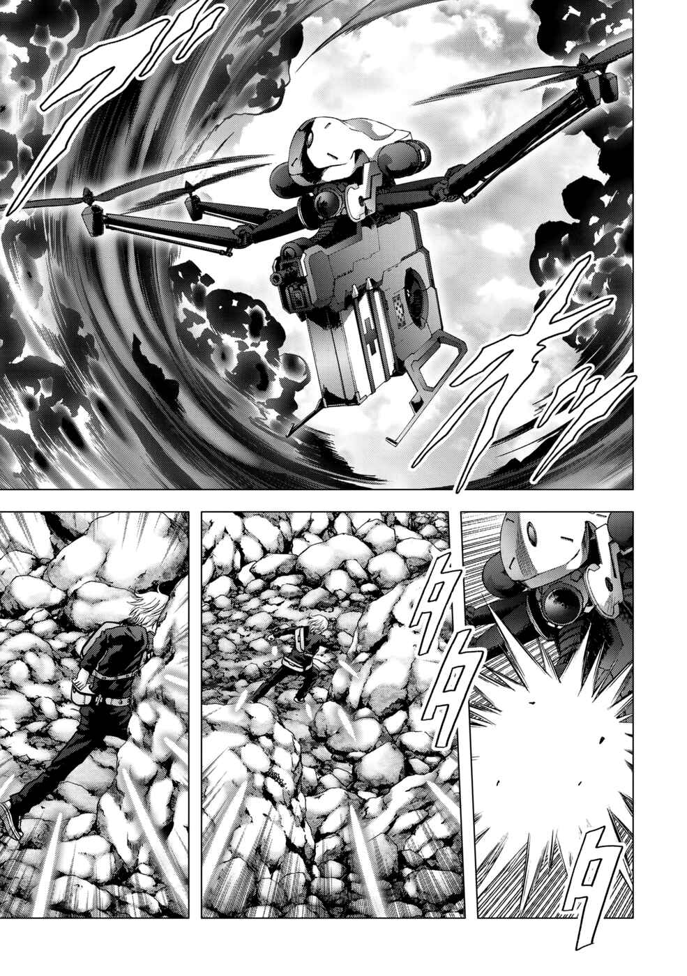 Page 30 Chapter 90 BTOOOM!