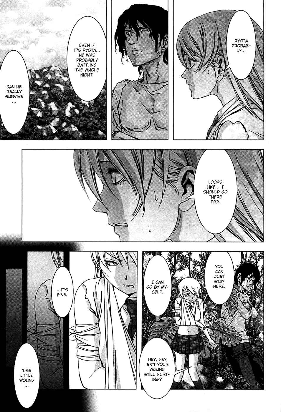 Page 12 Chapter 74 BTOOOM!