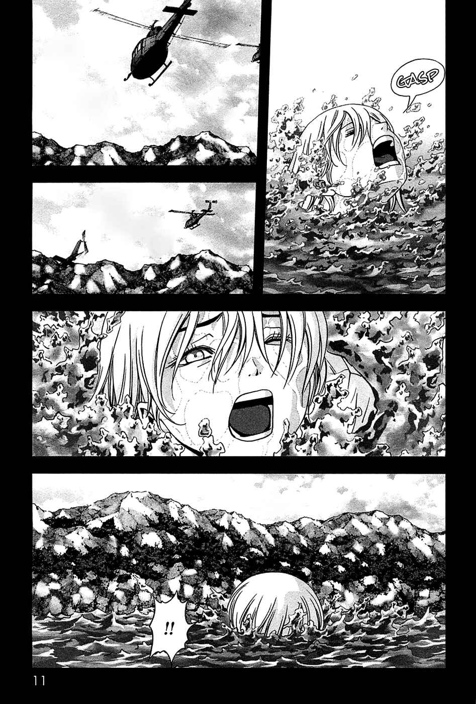 Page 14 Chapter 74 BTOOOM!