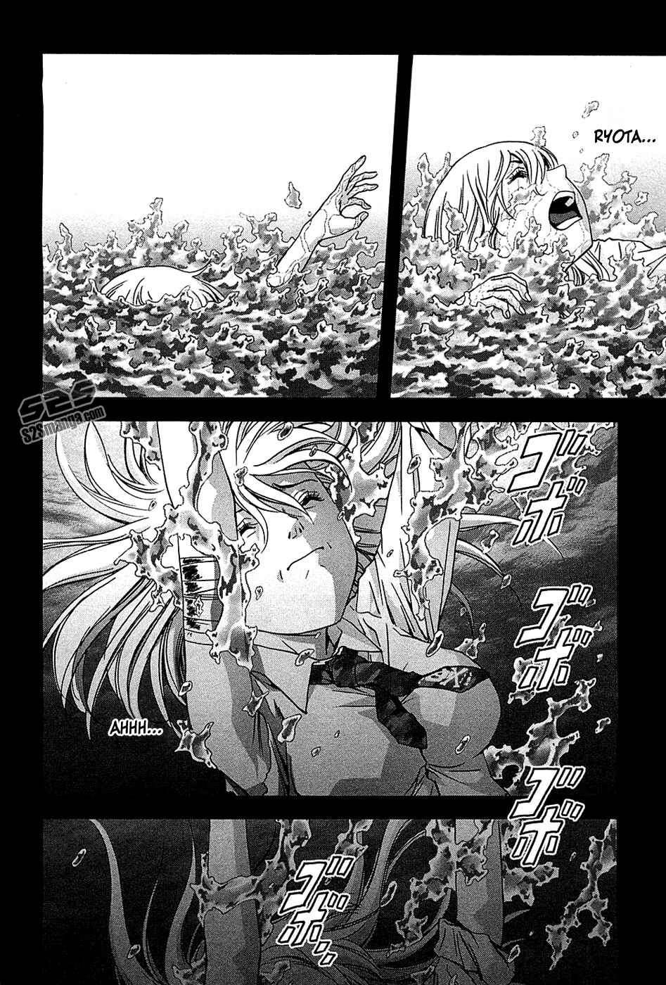 Page 15 Chapter 74 BTOOOM!