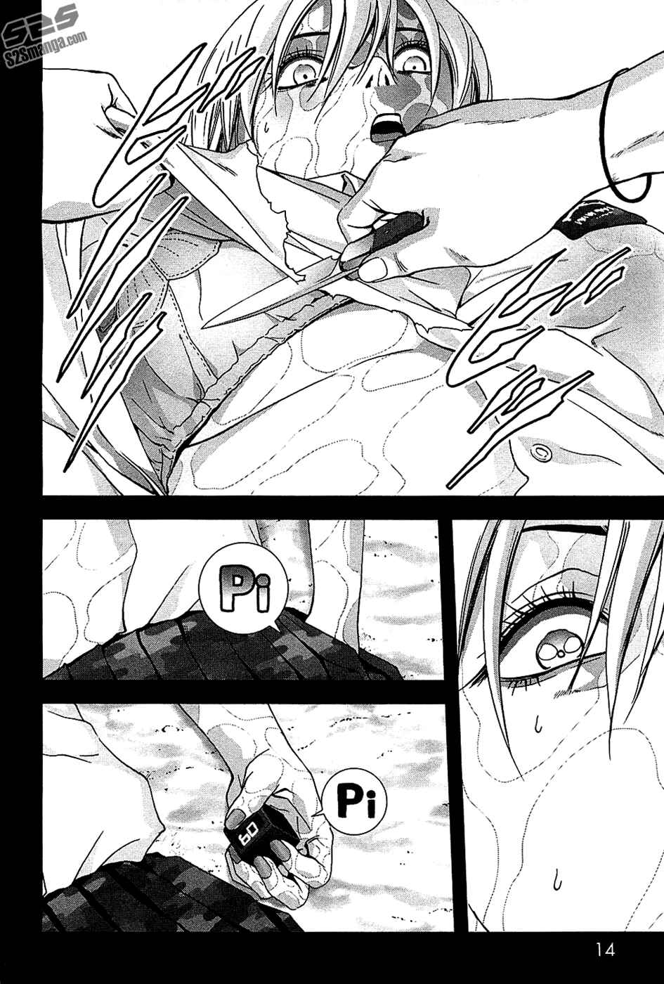 Page 17 Chapter 74 BTOOOM!