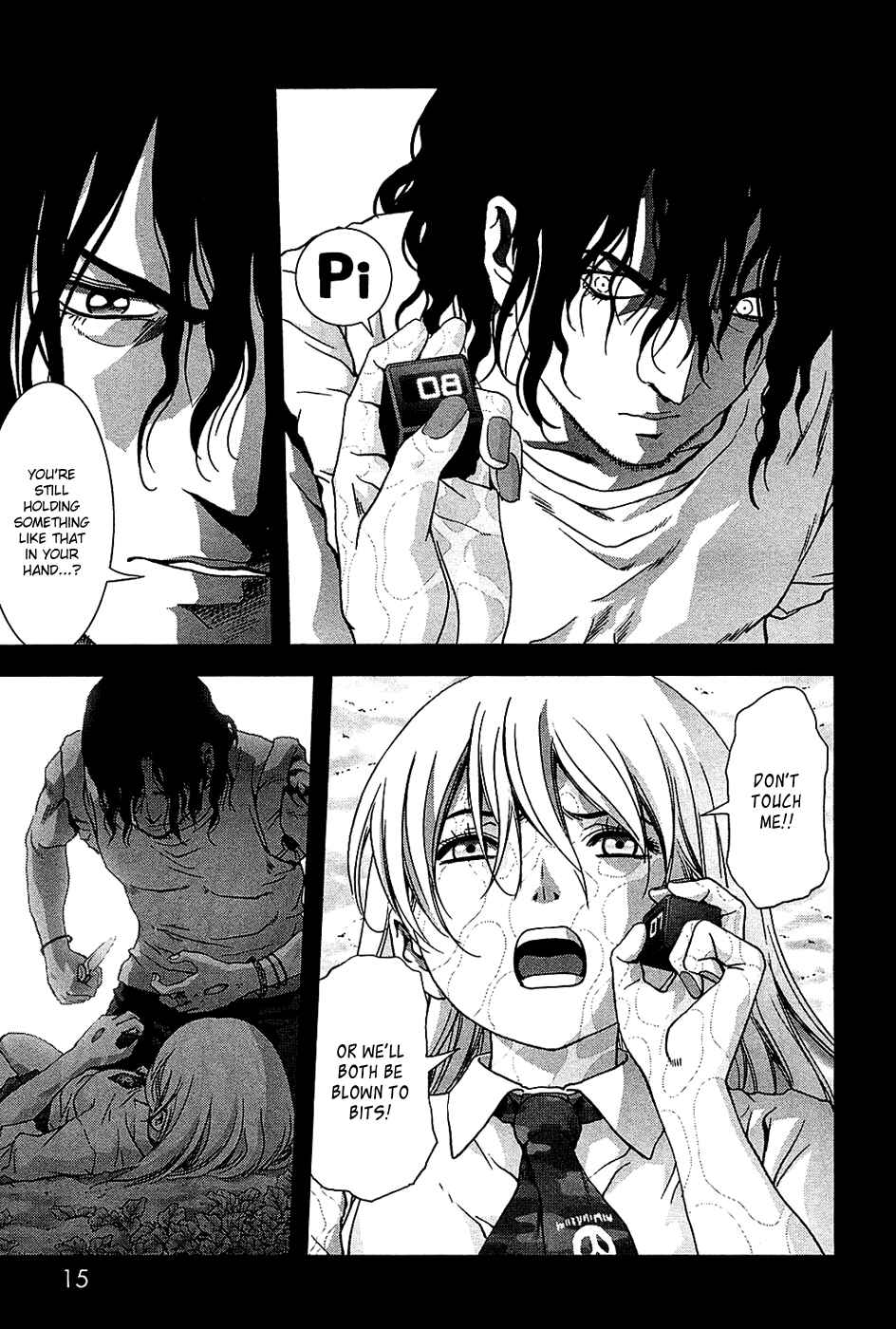 Page 18 Chapter 74 BTOOOM!