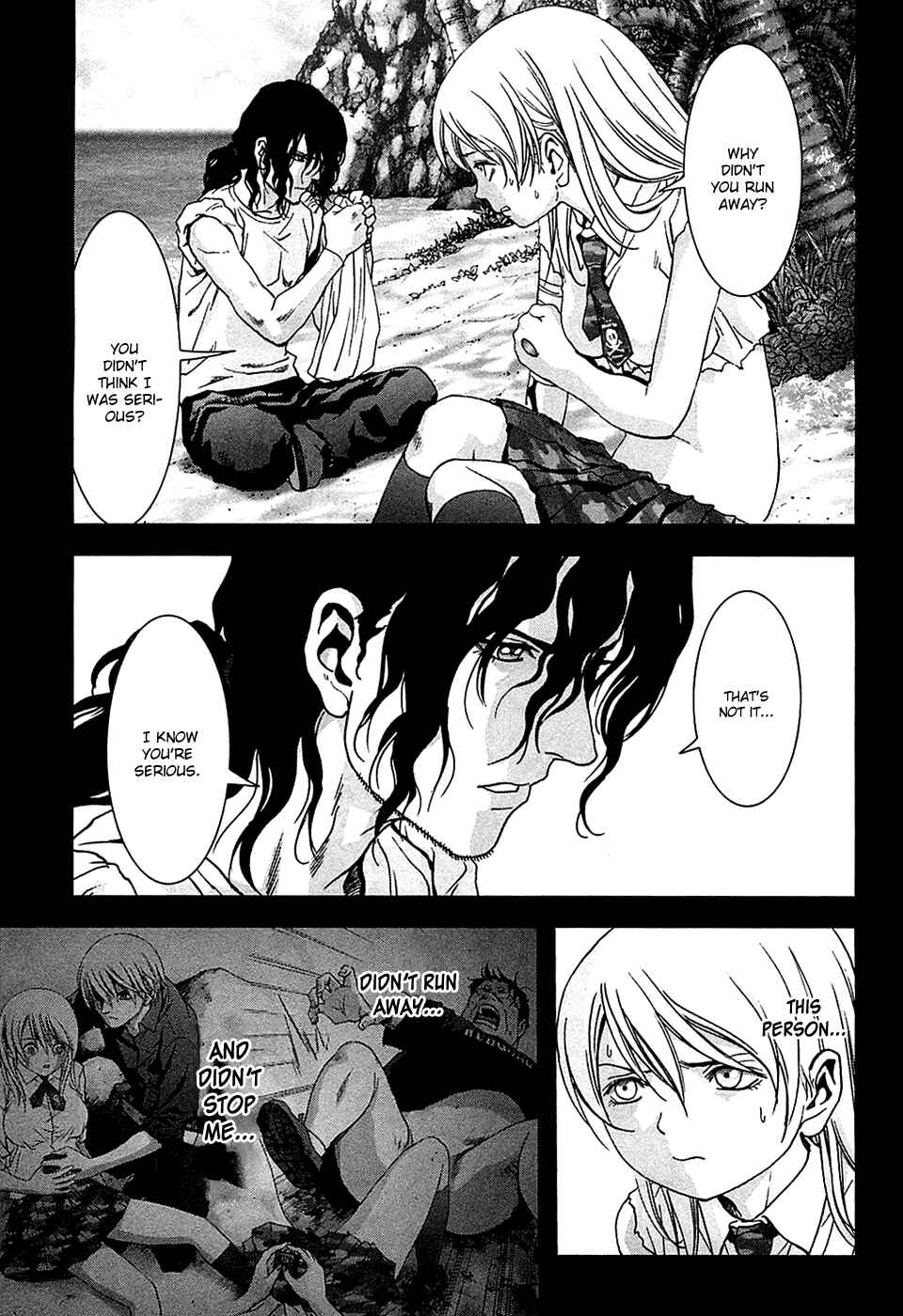 Page 24 Chapter 74 BTOOOM!