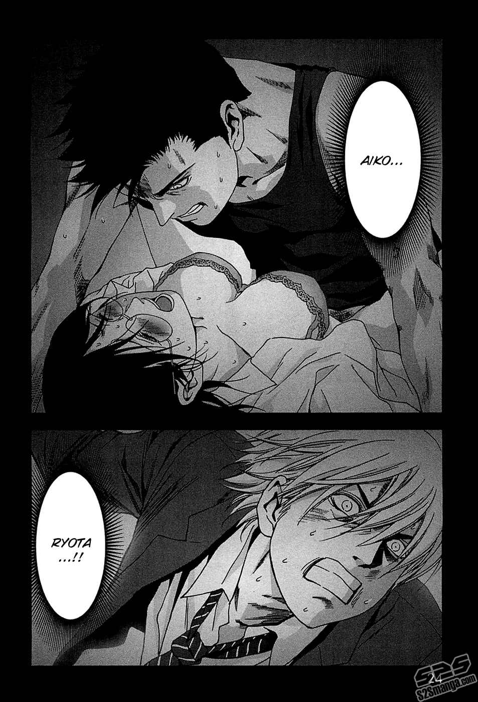 Page 27 Chapter 74 BTOOOM!