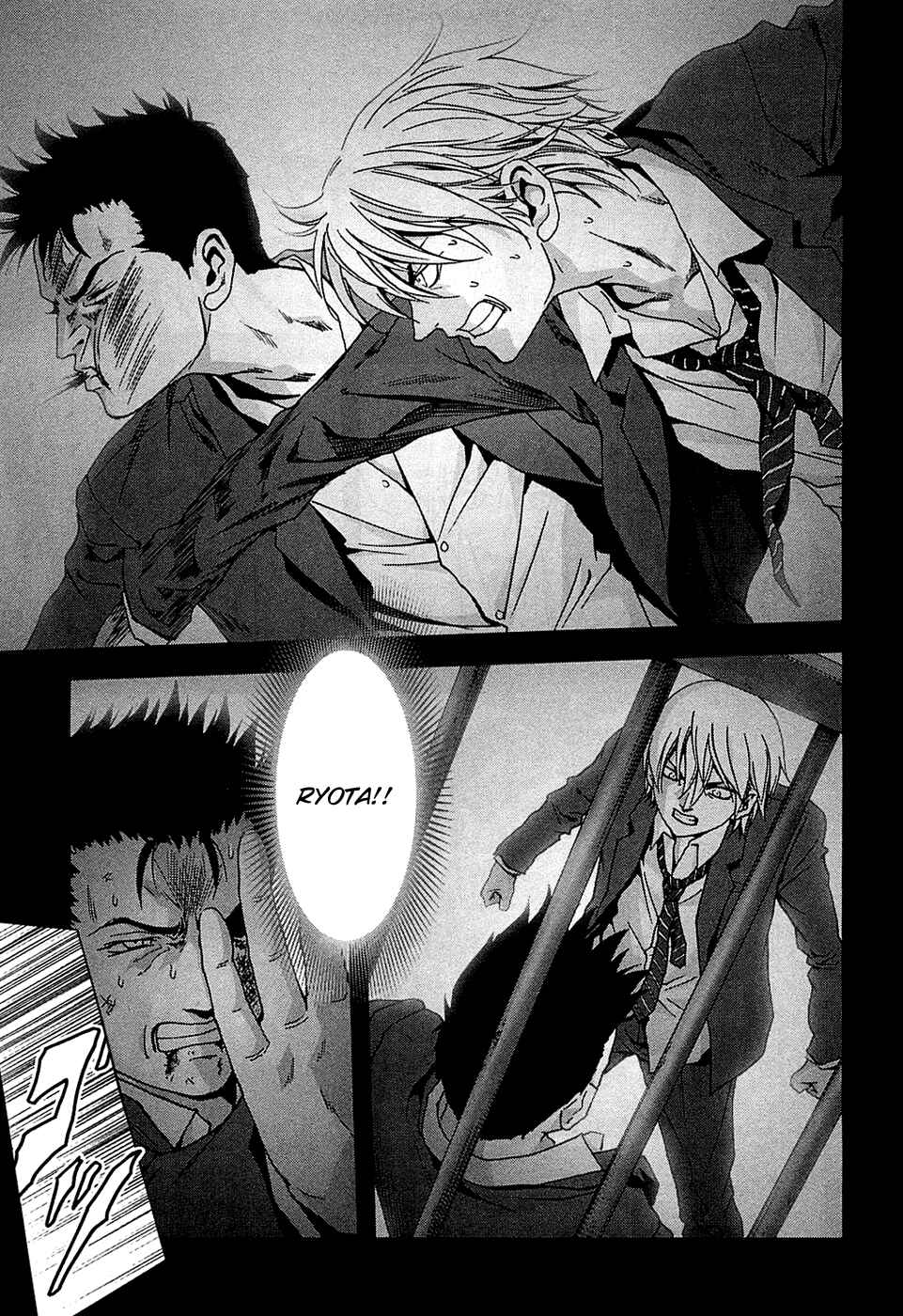Page 28 Chapter 74 BTOOOM!