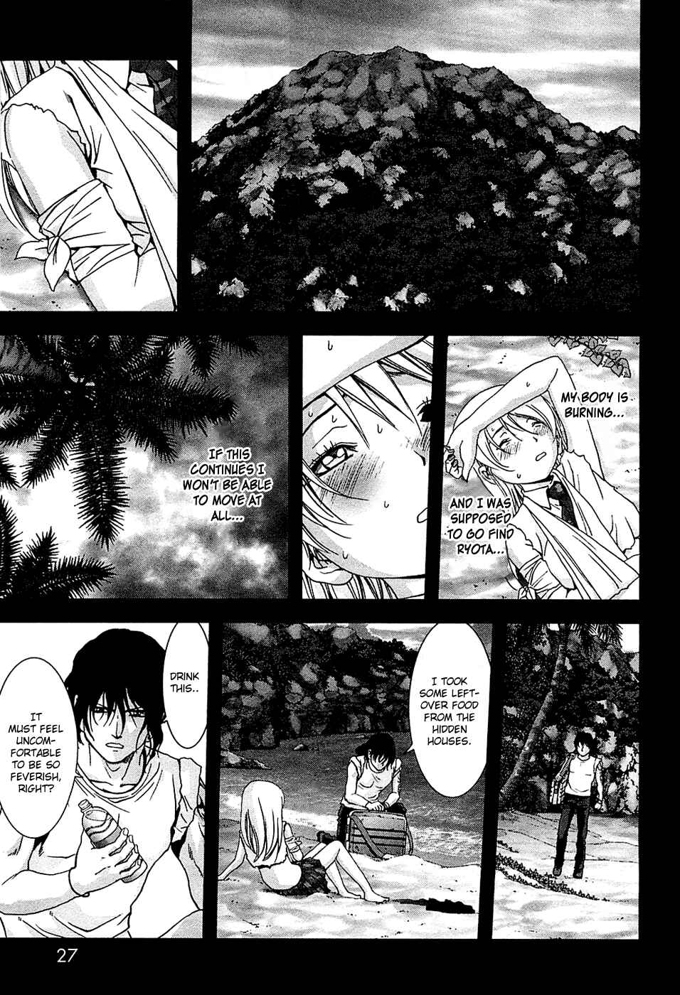 Page 30 Chapter 74 BTOOOM!