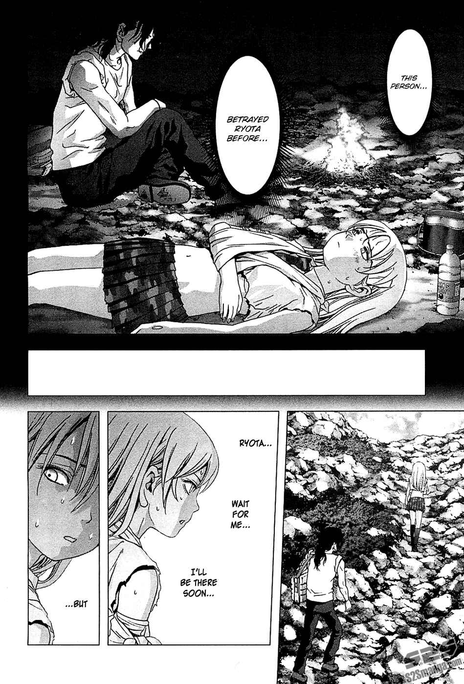 Page 33 Chapter 74 BTOOOM!