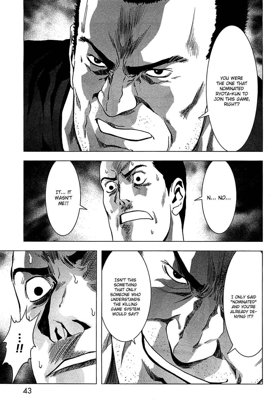 Page 46 Chapter 74 BTOOOM!