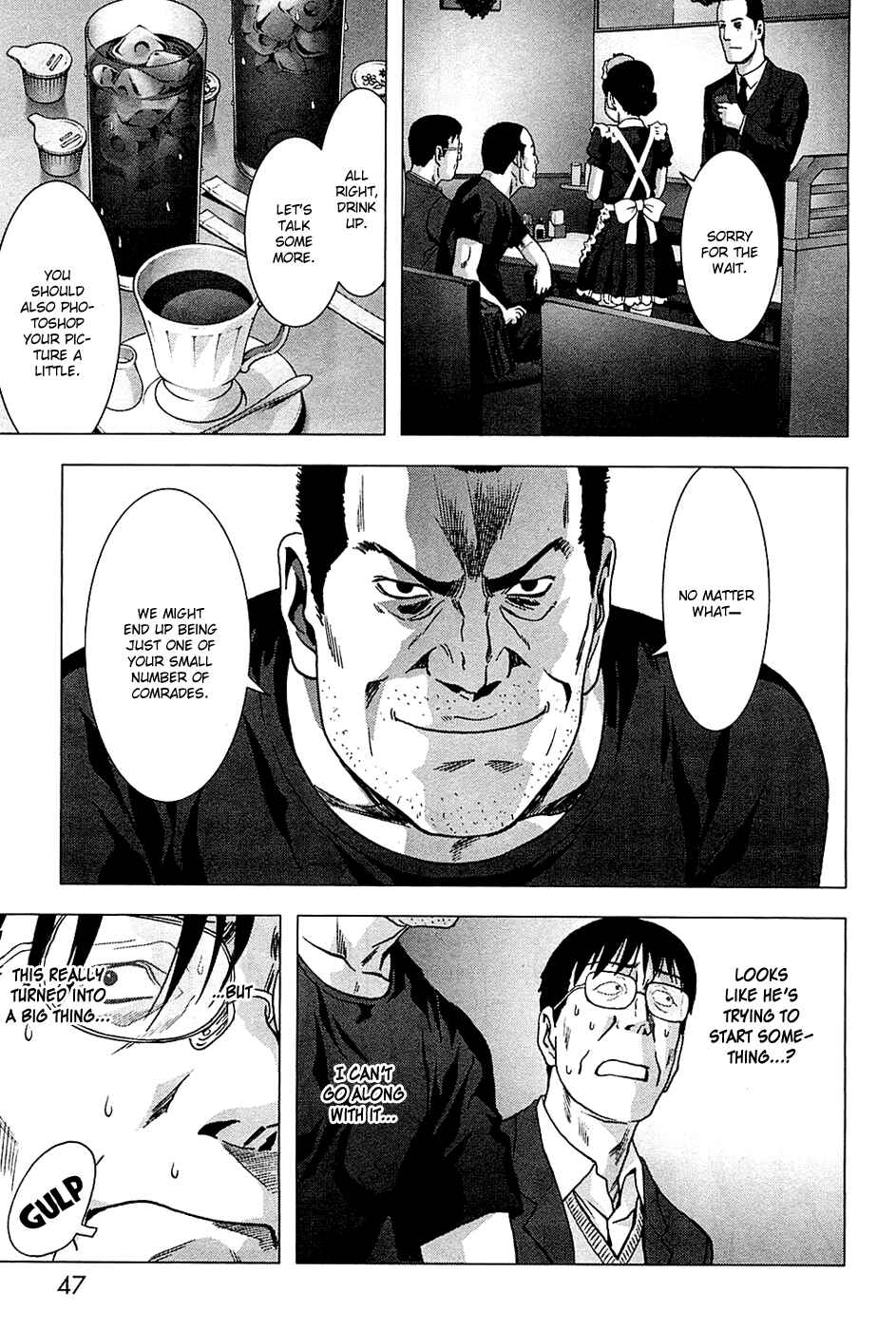 Page 50 Chapter 74 BTOOOM!