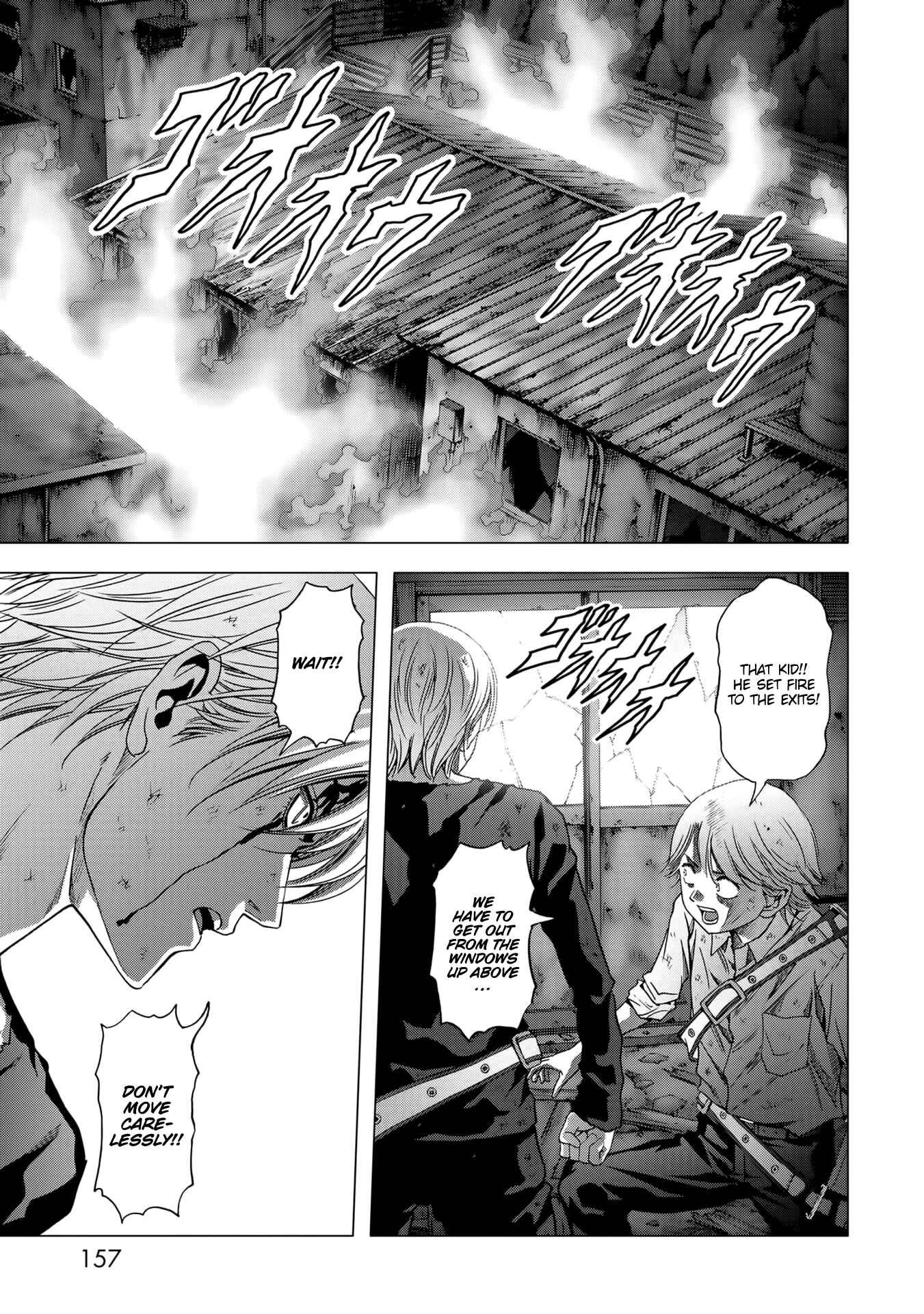 Page 14 Chapter 101 BTOOOM!