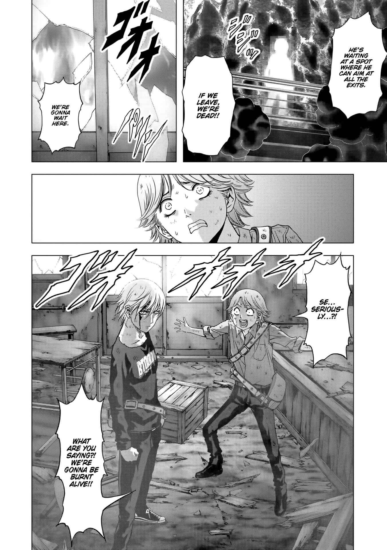 Page 15 Chapter 101 BTOOOM!