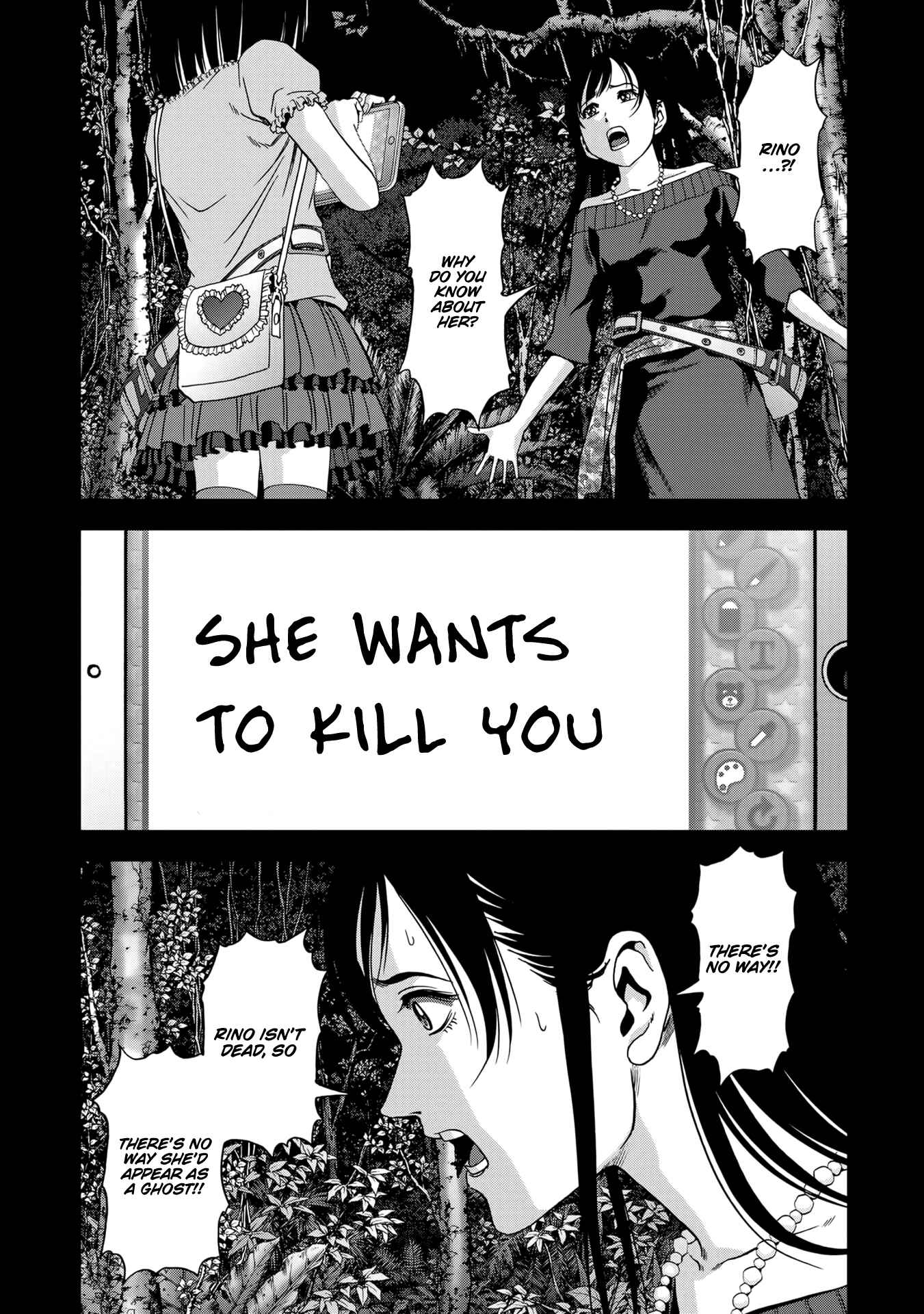 Page 20 Chapter 101 BTOOOM!