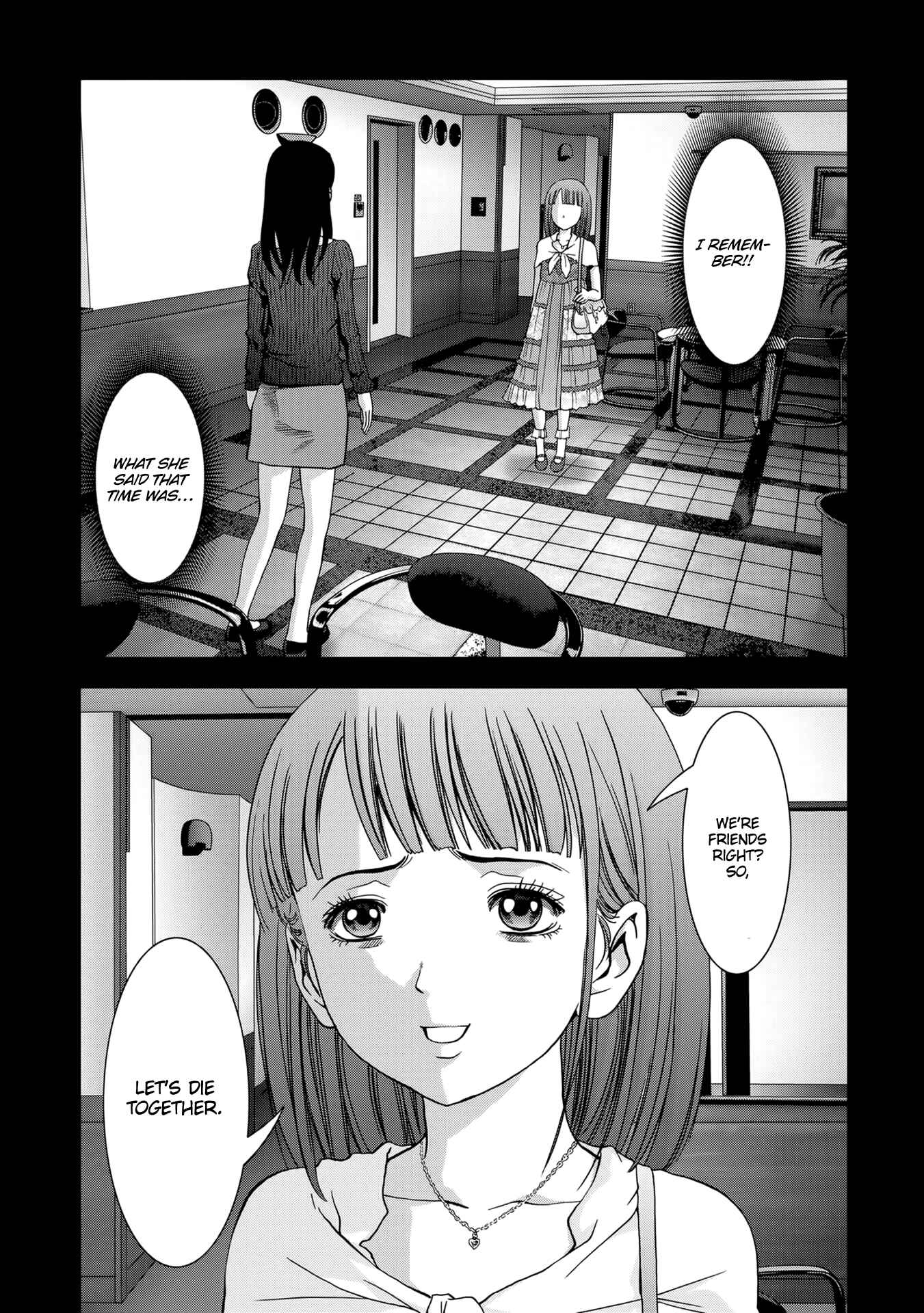 Page 30 Chapter 101 BTOOOM!