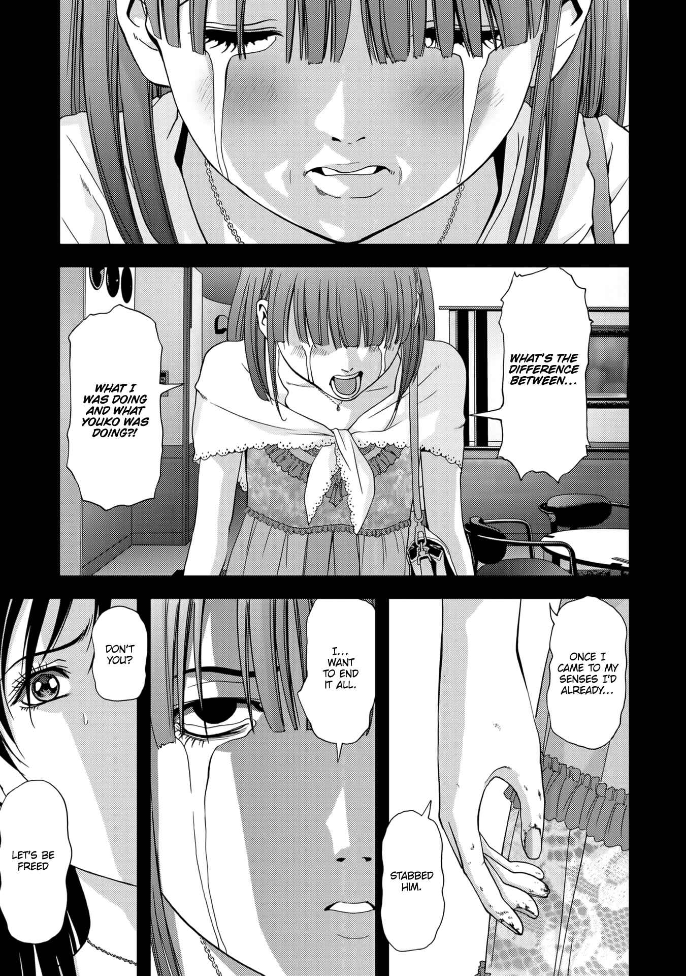 Page 32 Chapter 101 BTOOOM!