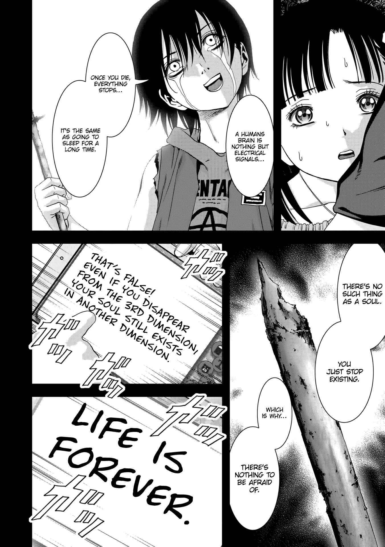 Page 35 Chapter 101 BTOOOM!