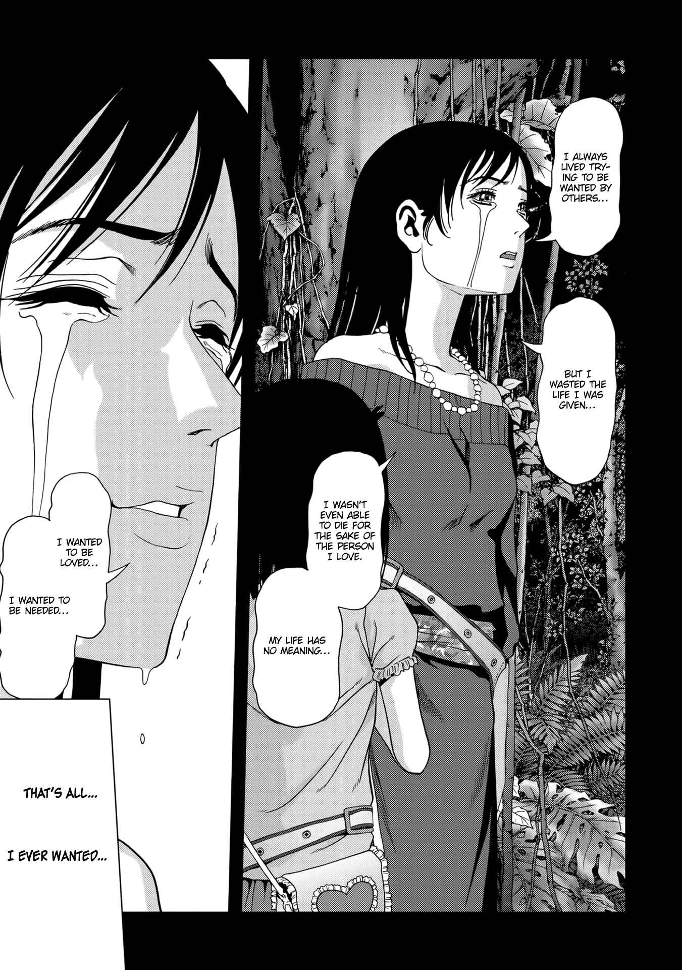 Page 36 Chapter 101 BTOOOM!