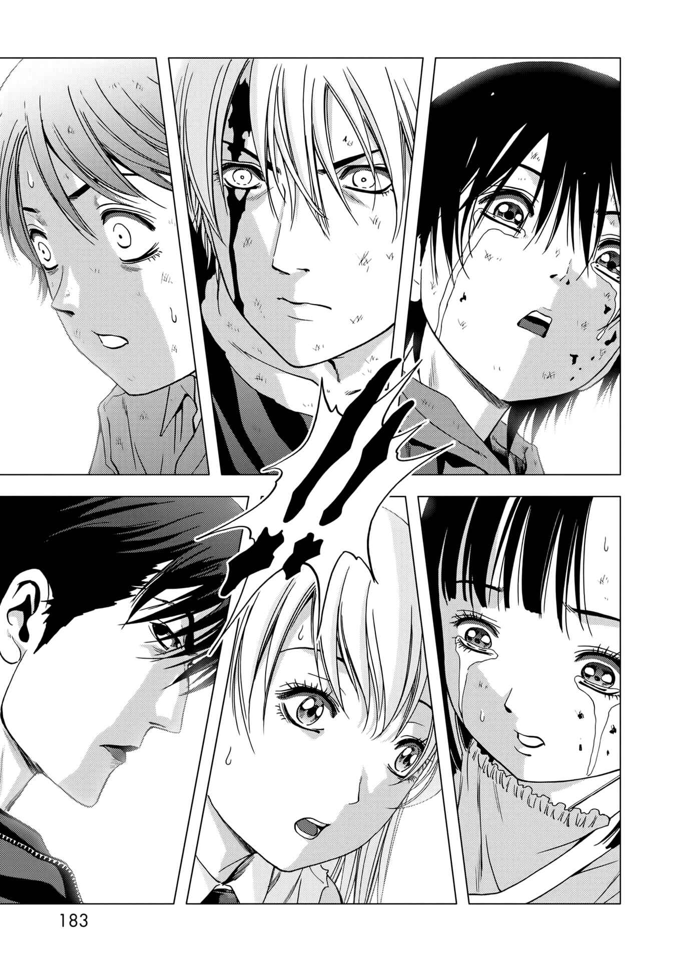 Page 40 Chapter 101 BTOOOM!