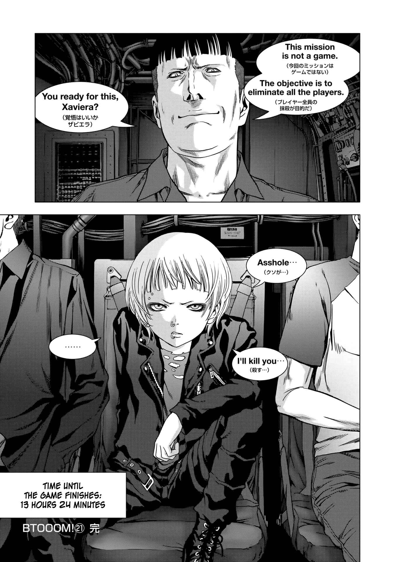 Page 48 Chapter 101 BTOOOM!