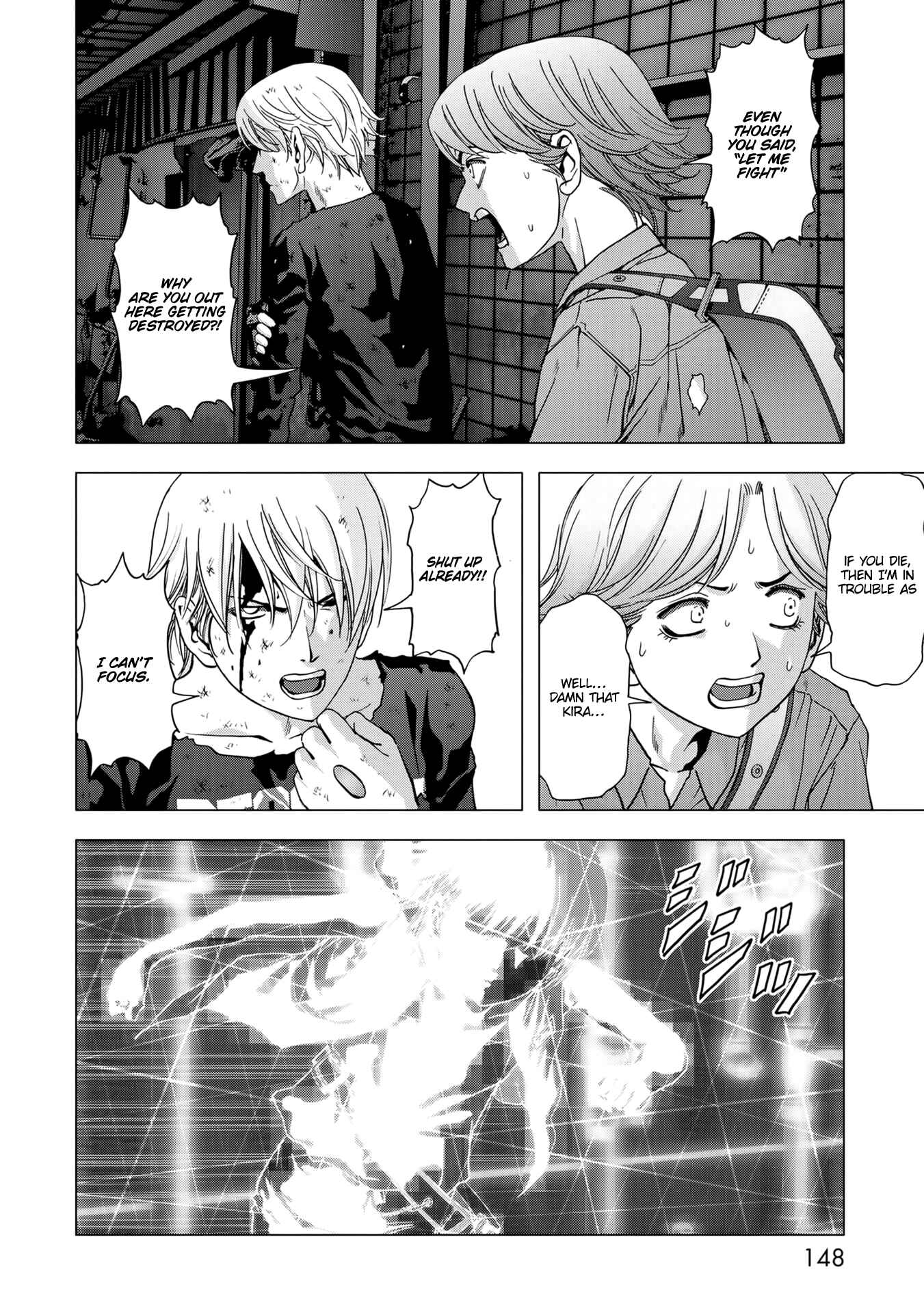 Page 5 Chapter 101 BTOOOM!