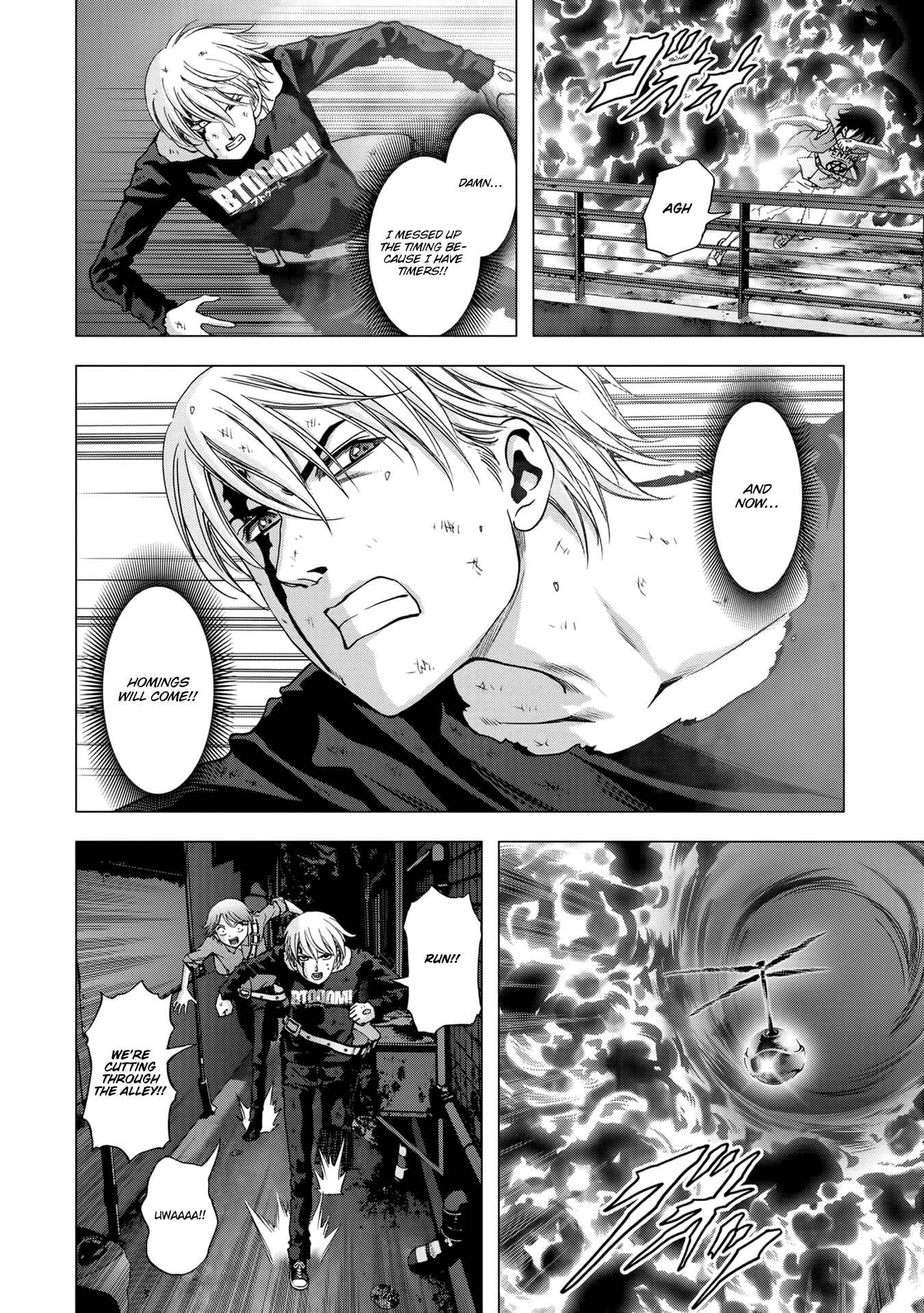 Page 9 Chapter 101 BTOOOM!