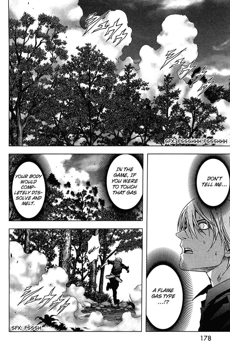 Page 15 Chapter 14 BTOOOM!