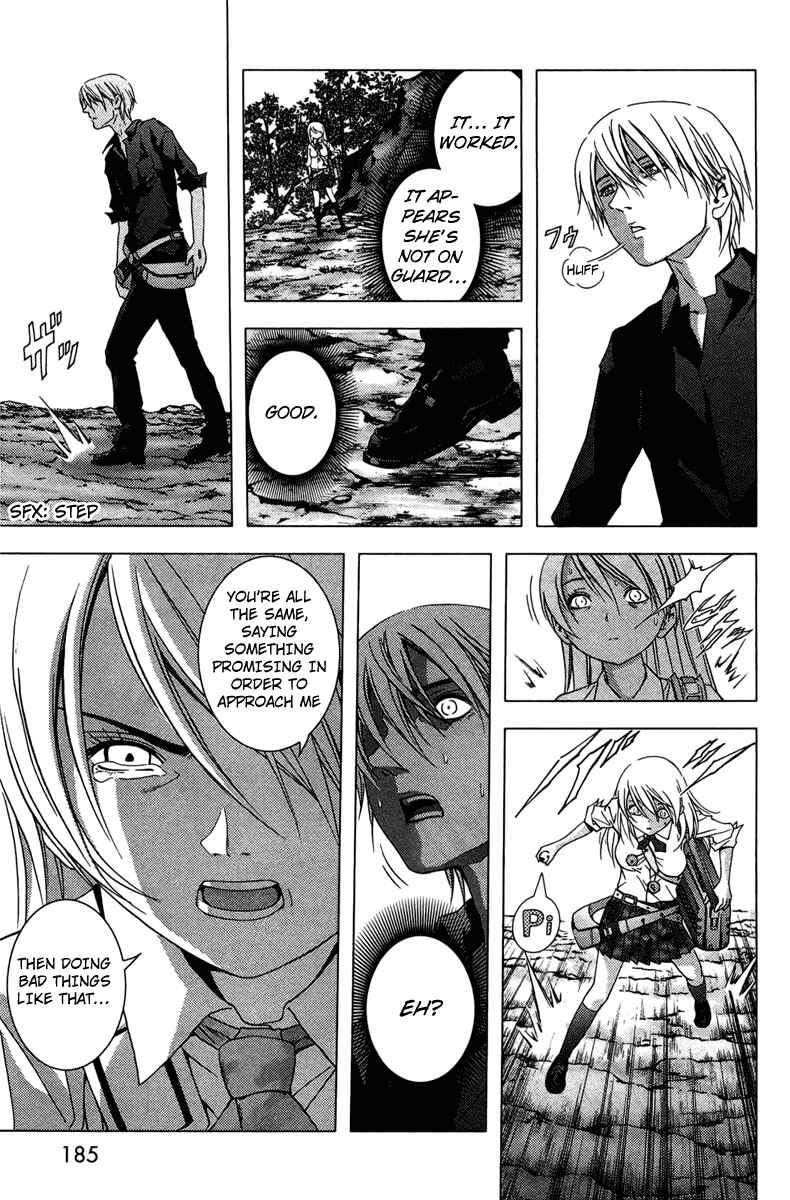 Page 22 Chapter 14 BTOOOM!
