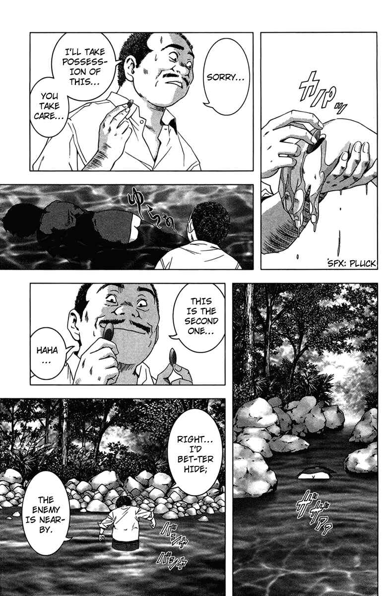 Page 4 Chapter 14 BTOOOM!