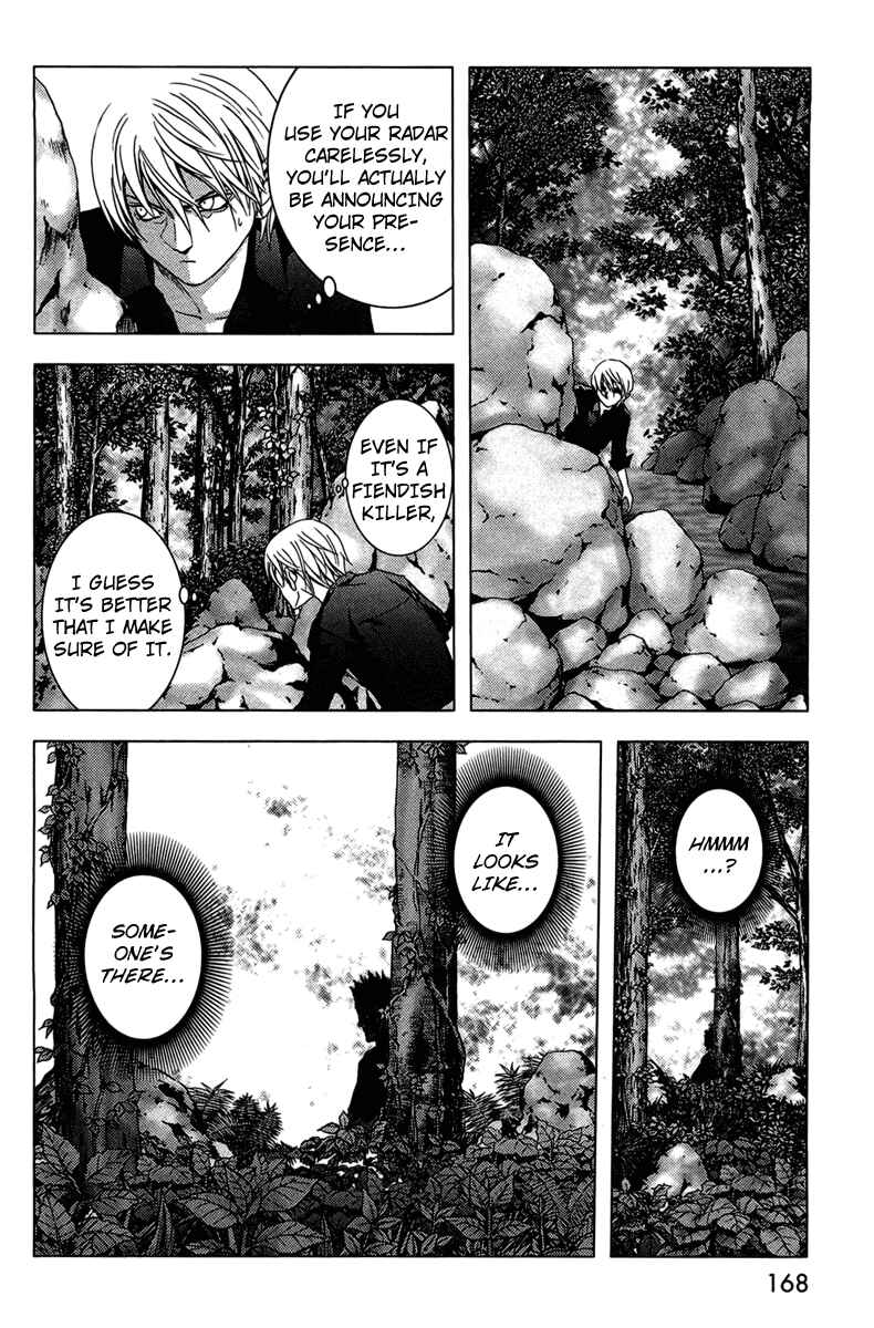 Page 5 Chapter 14 BTOOOM!