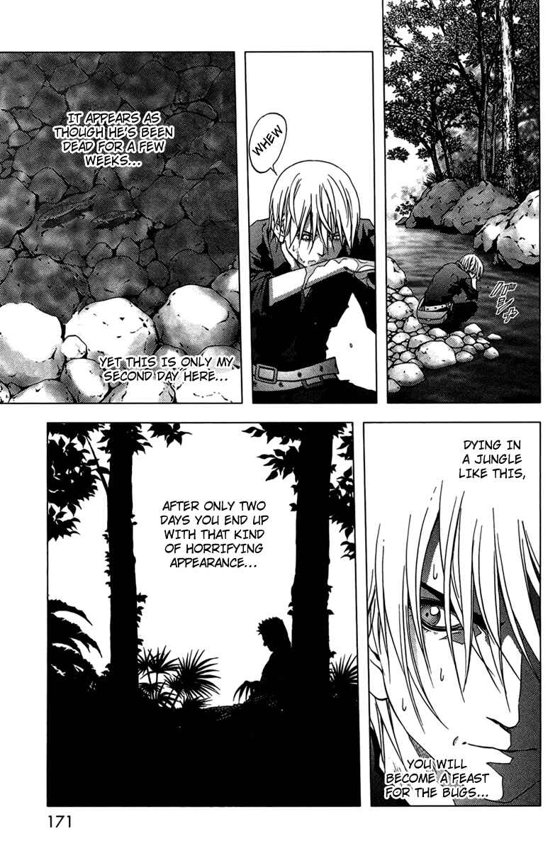 Page 8 Chapter 14 BTOOOM!