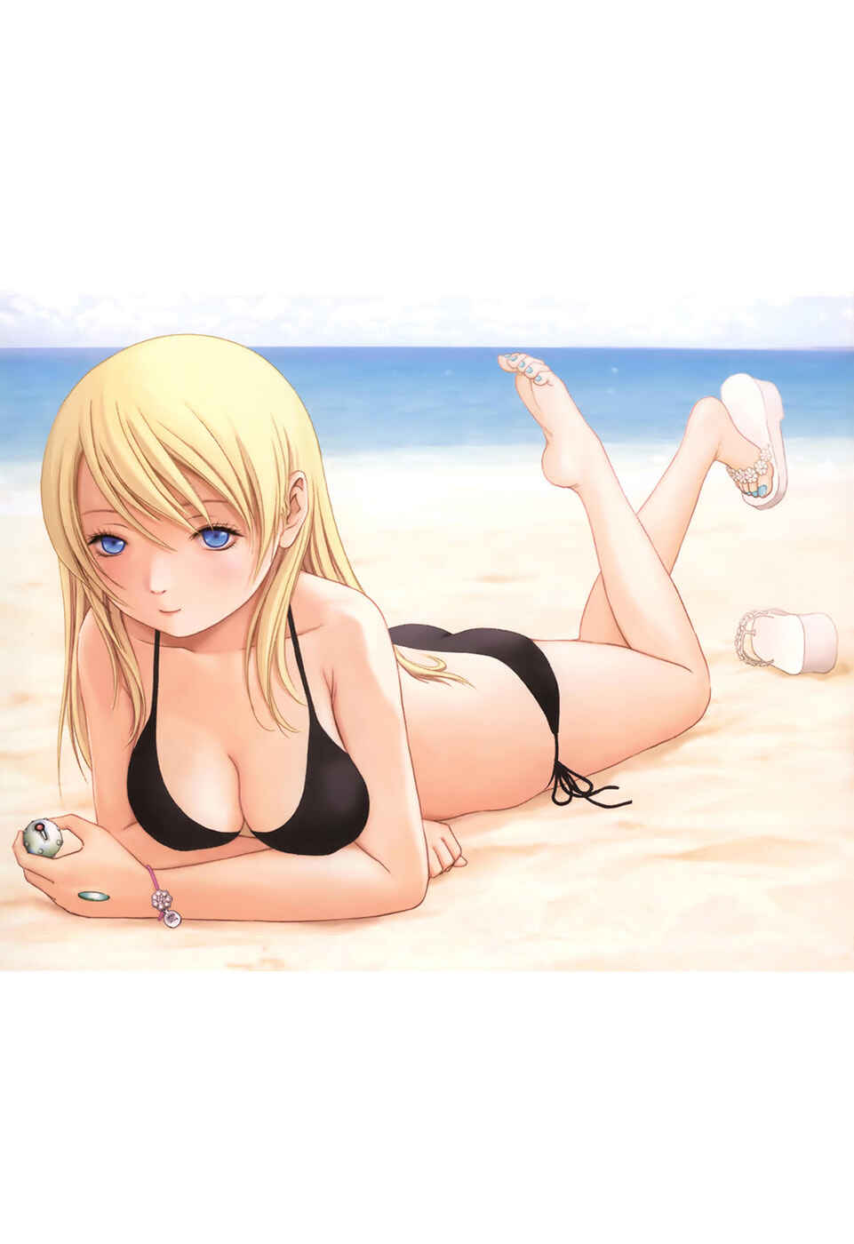 Page 13 Chapter 41.5 BTOOOM!