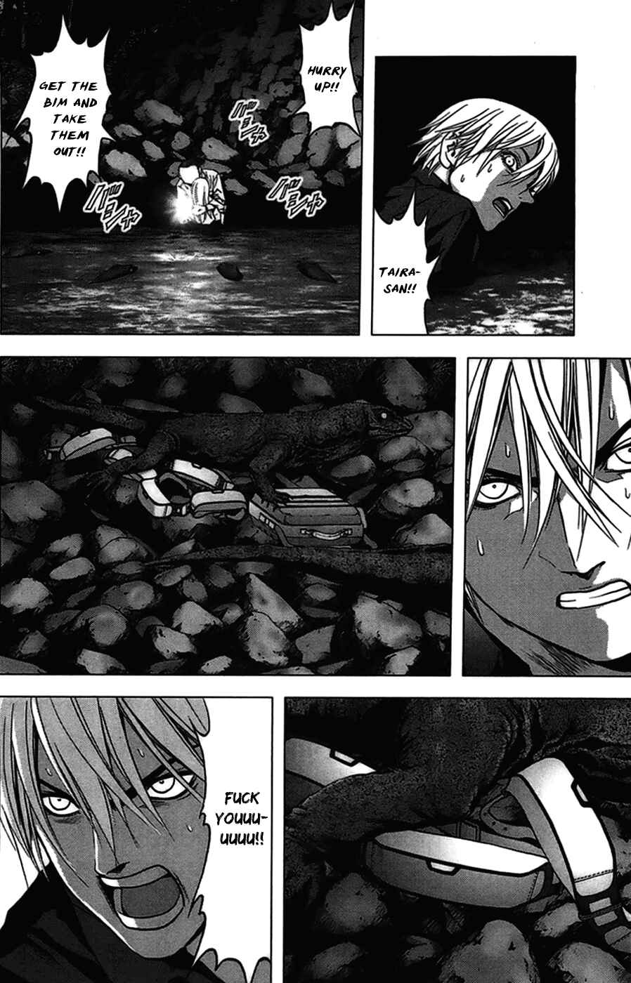 Page 11 Chapter 18 BTOOOM!