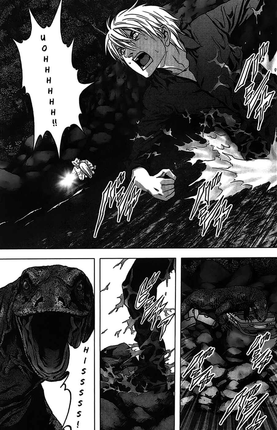 Page 12 Chapter 18 BTOOOM!