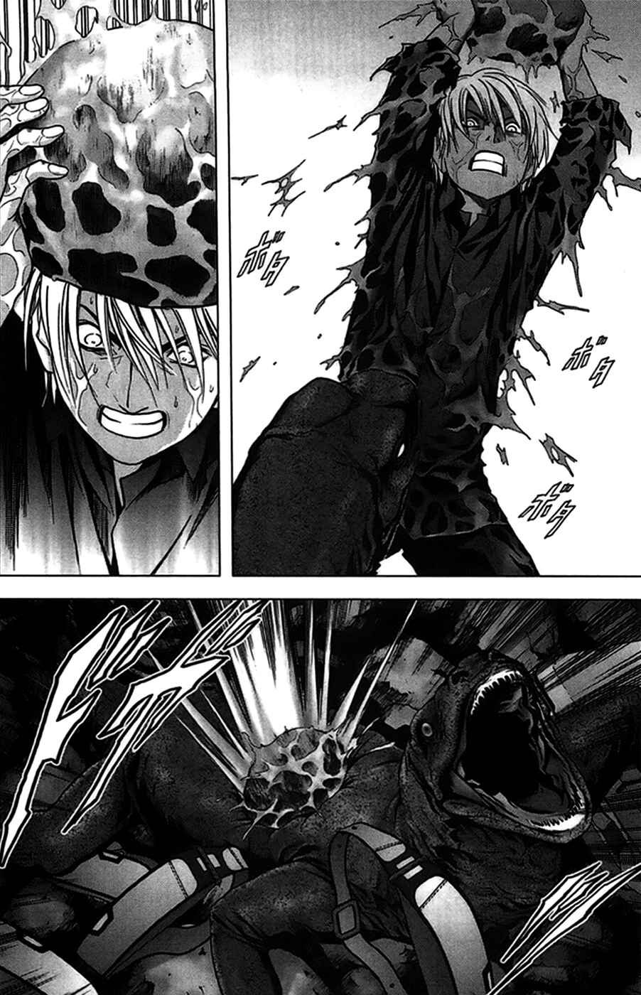 Page 13 Chapter 18 BTOOOM!