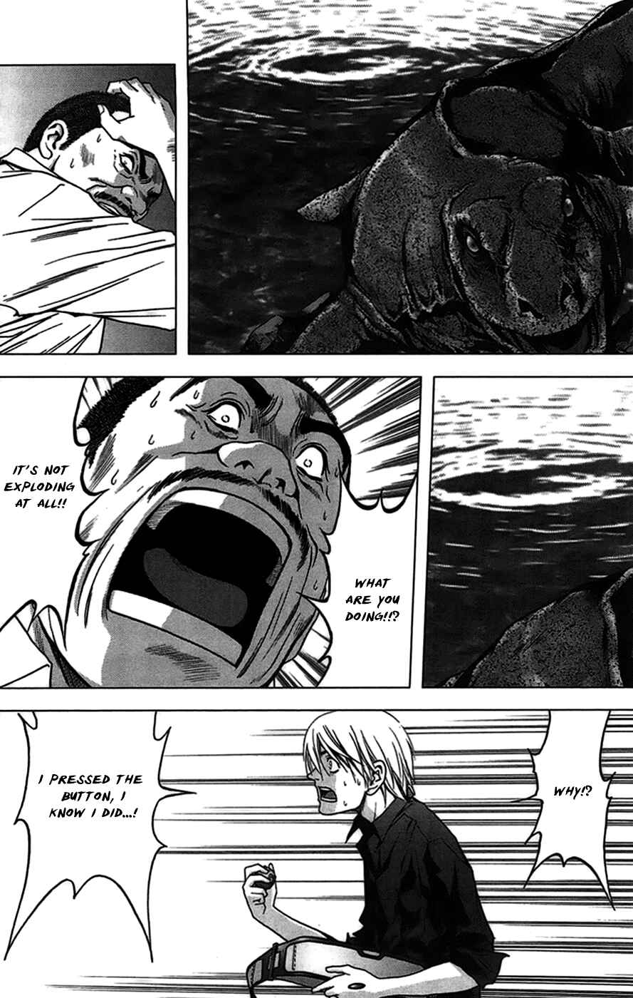 Page 17 Chapter 18 BTOOOM!