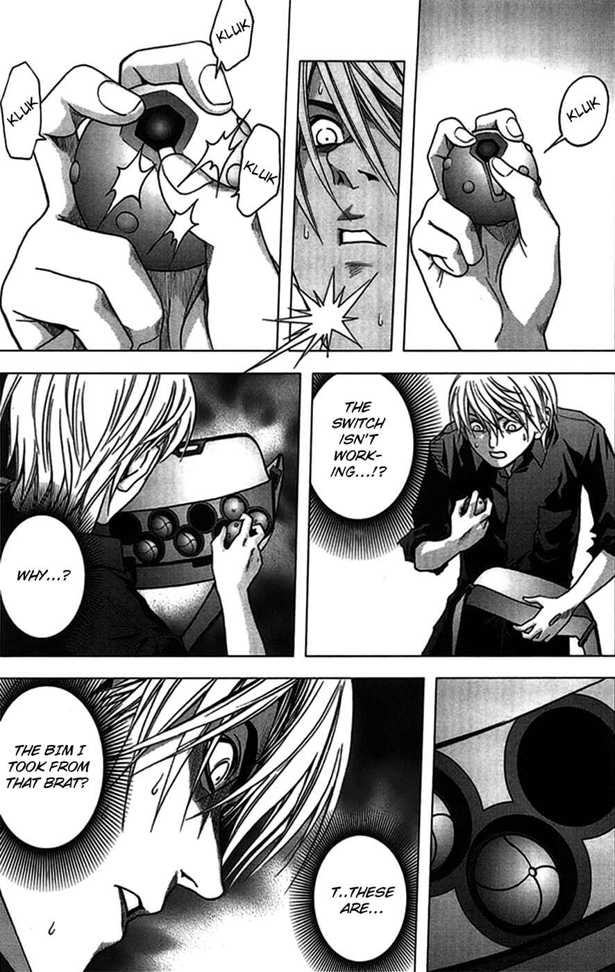 Page 18 Chapter 18 BTOOOM!