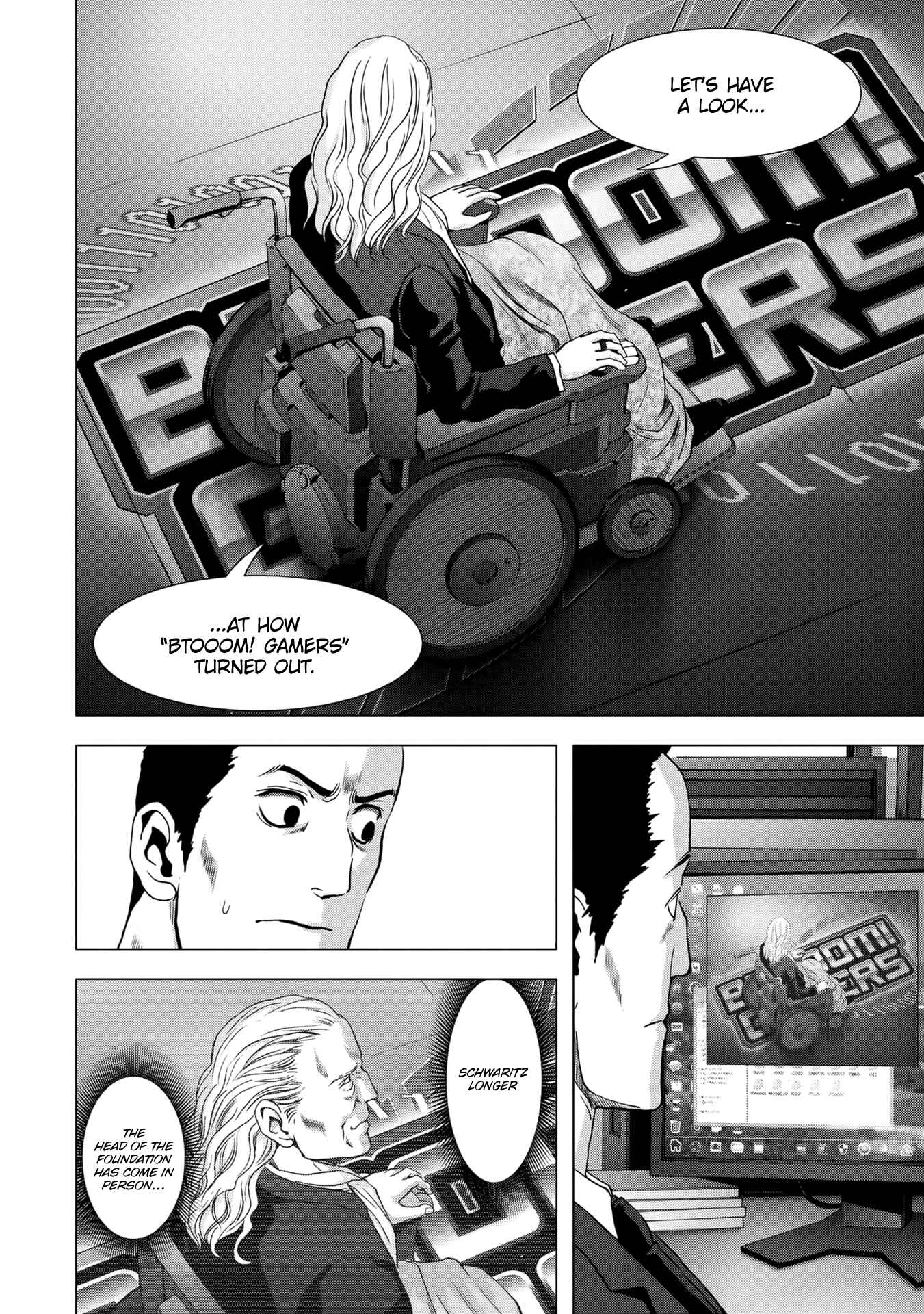 Page 13 Chapter 98 BTOOOM!