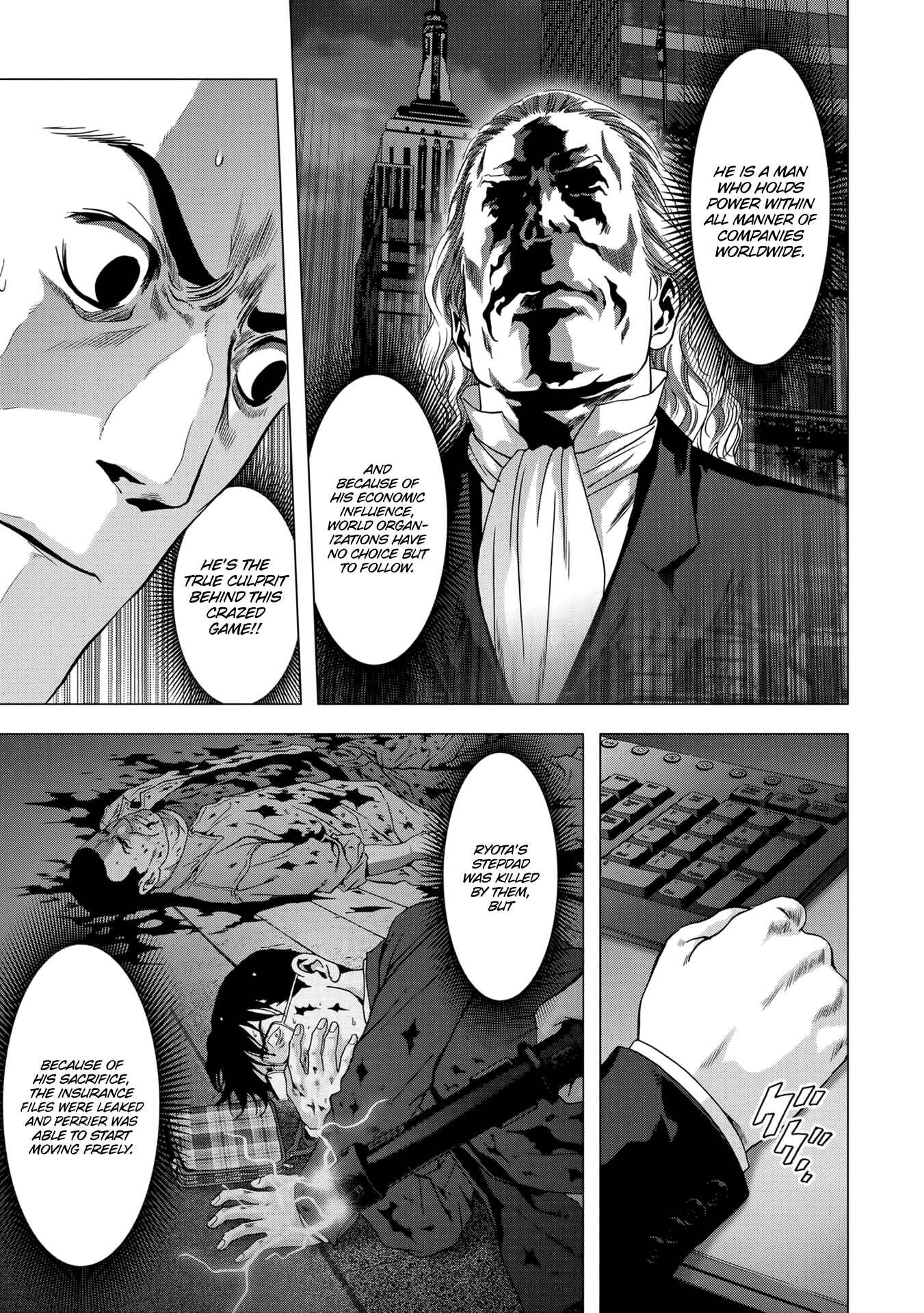 Page 14 Chapter 98 BTOOOM!