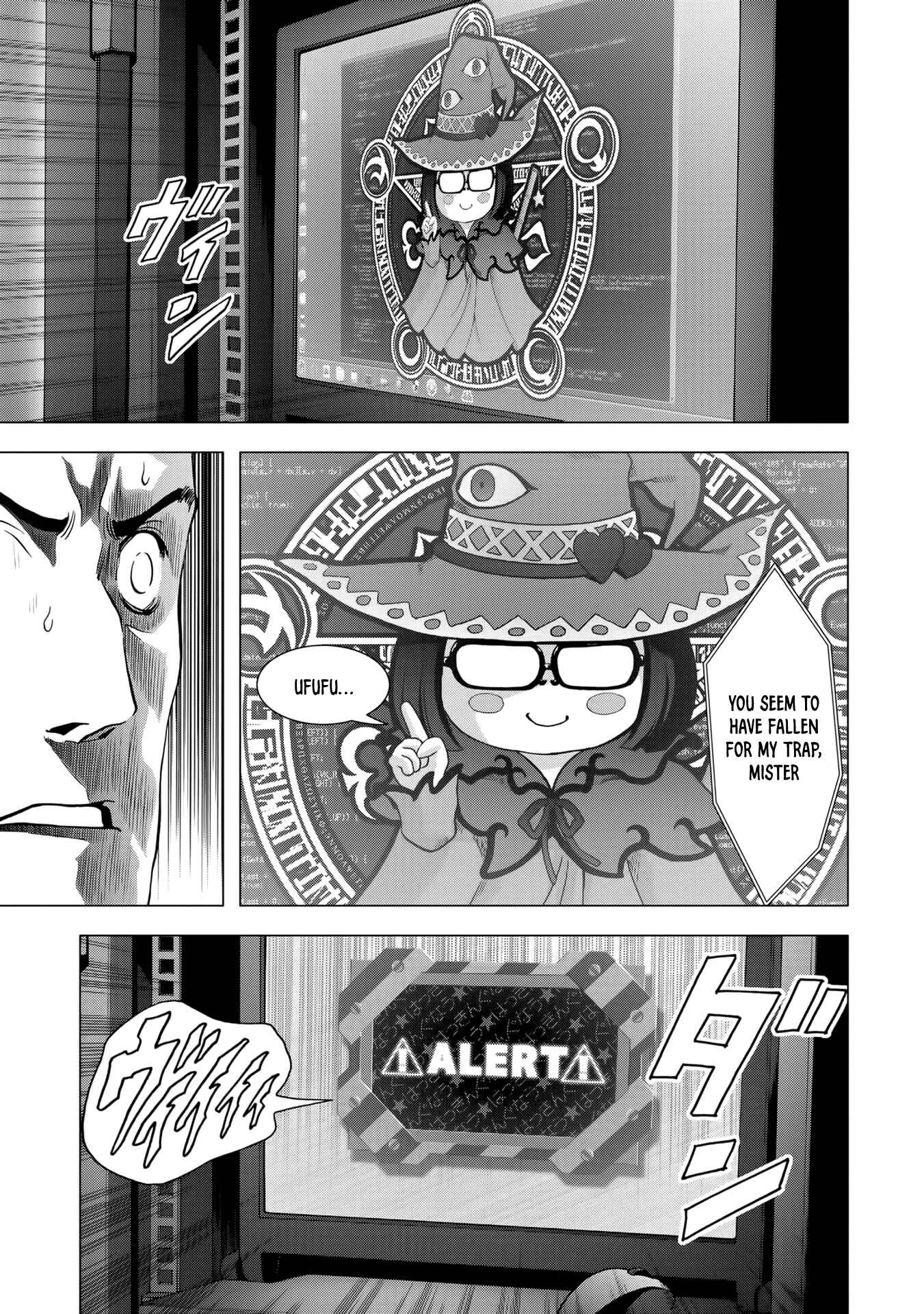 Page 18 Chapter 98 BTOOOM!