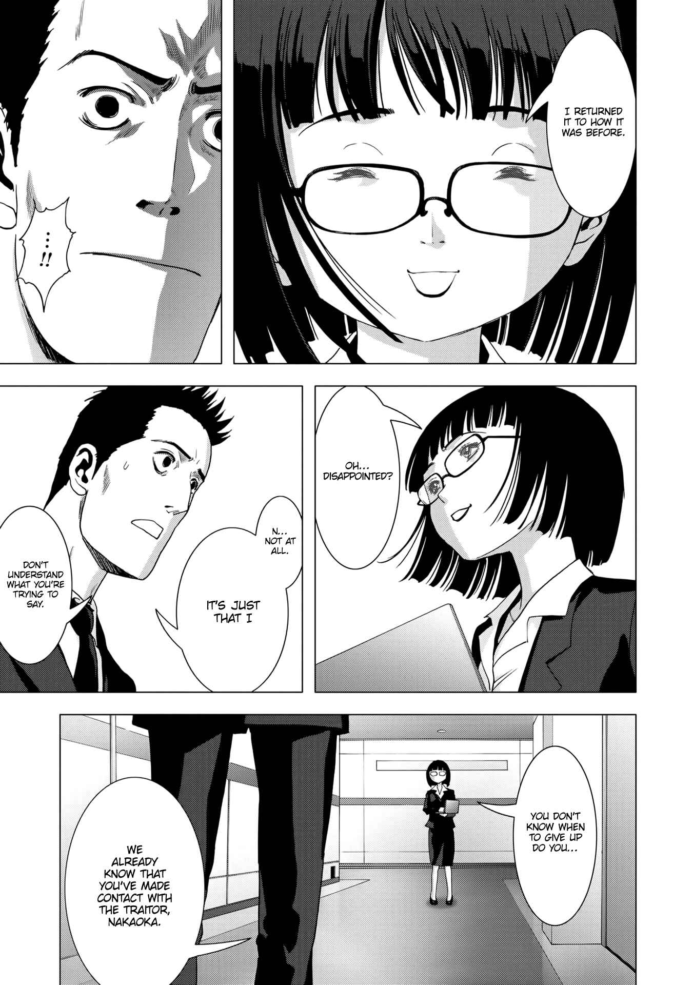 Page 22 Chapter 98 BTOOOM!