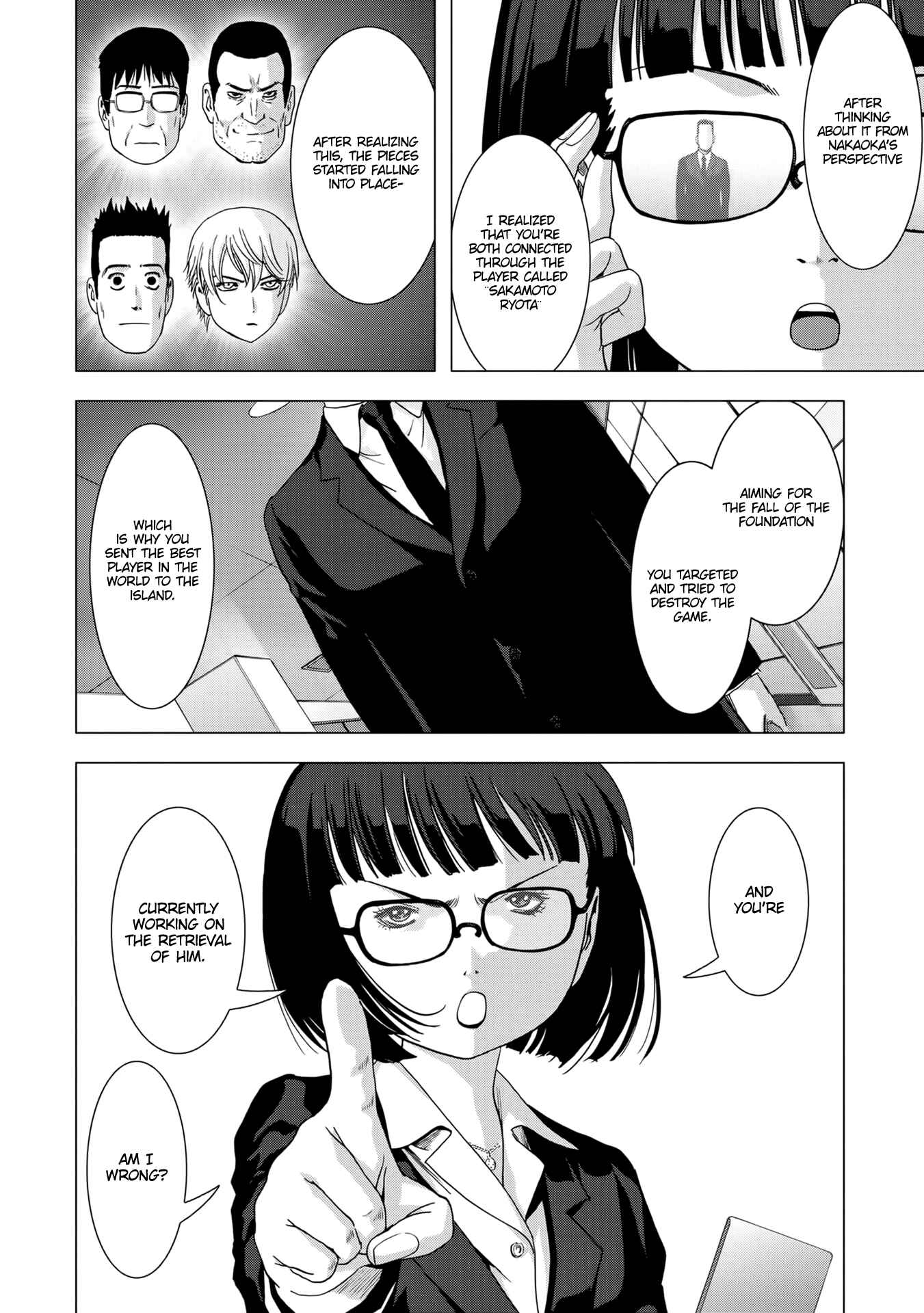 Page 23 Chapter 98 BTOOOM!
