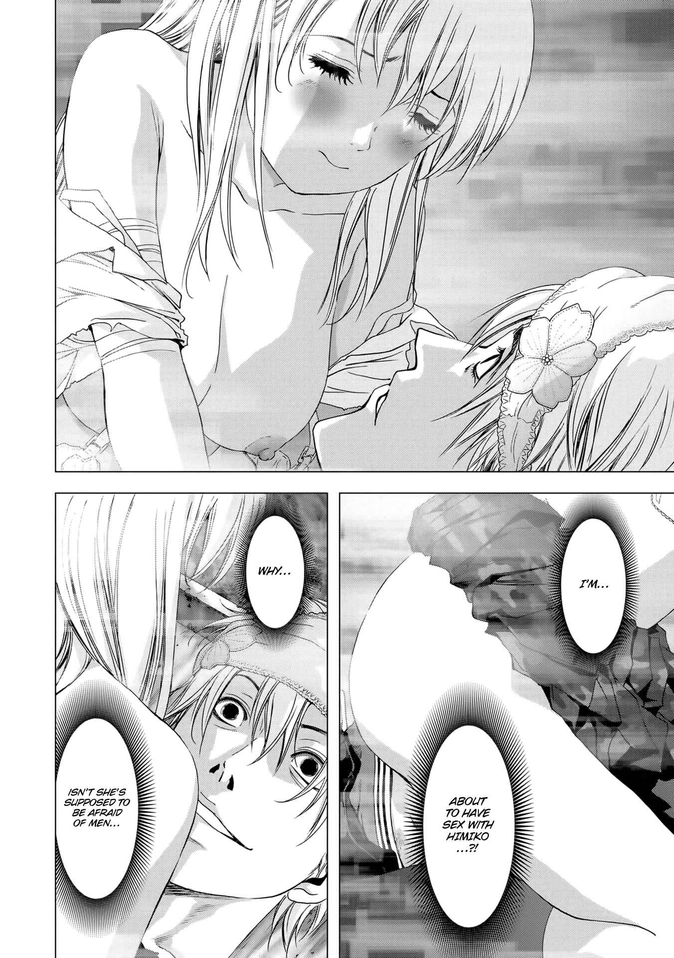 Page 37 Chapter 98 BTOOOM!