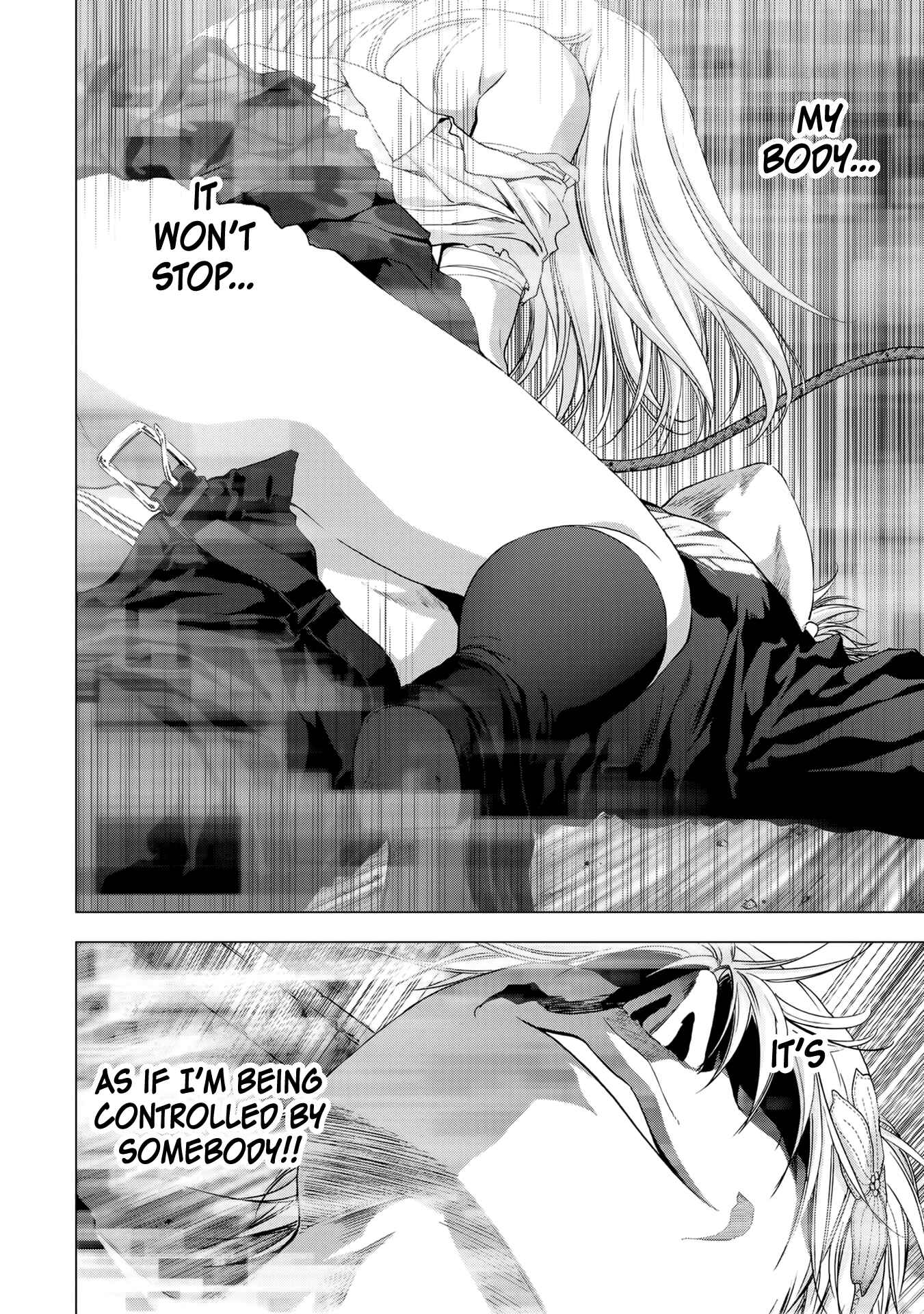 Page 39 Chapter 98 BTOOOM!
