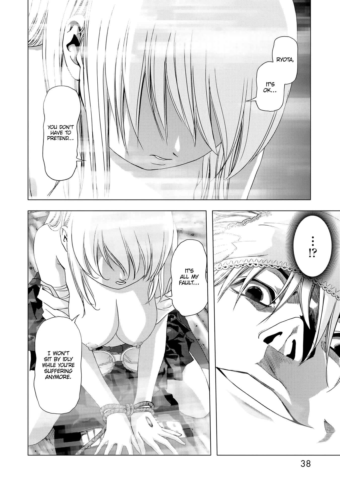 Page 41 Chapter 98 BTOOOM!