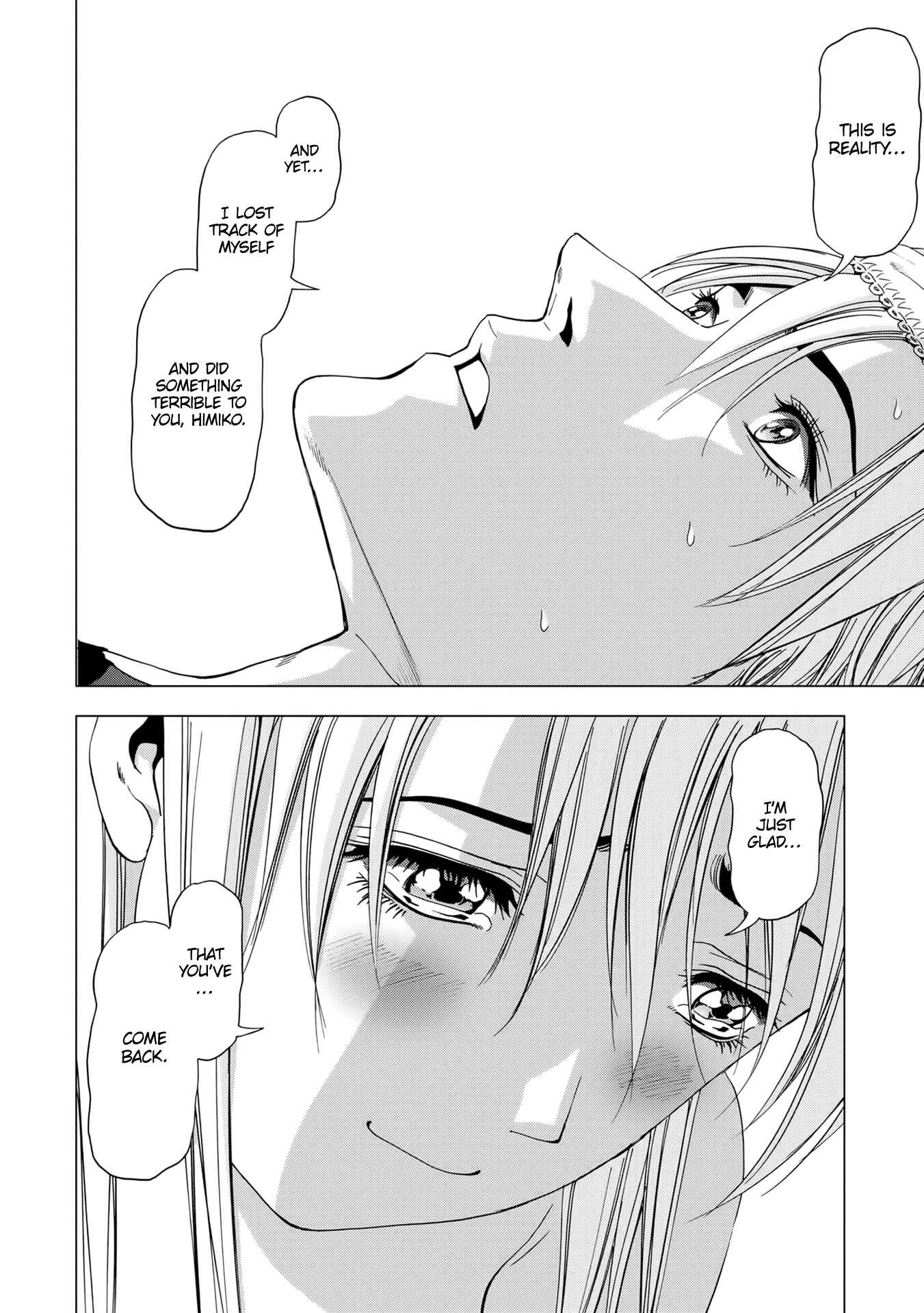 Page 45 Chapter 98 BTOOOM!
