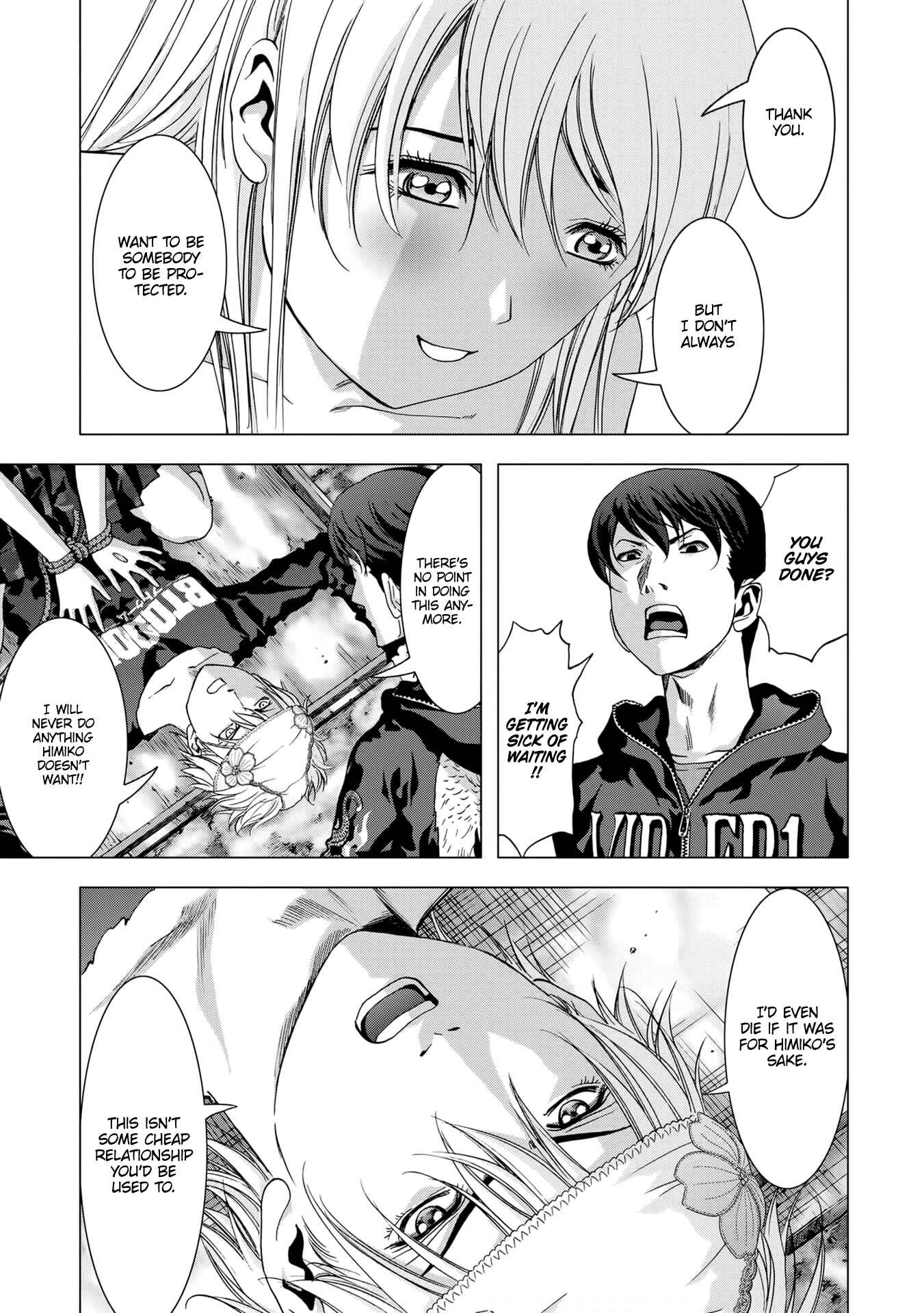 Page 48 Chapter 98 BTOOOM!