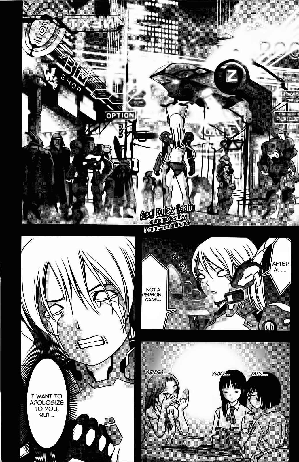 Page 23 Chapter 50 BTOOOM!