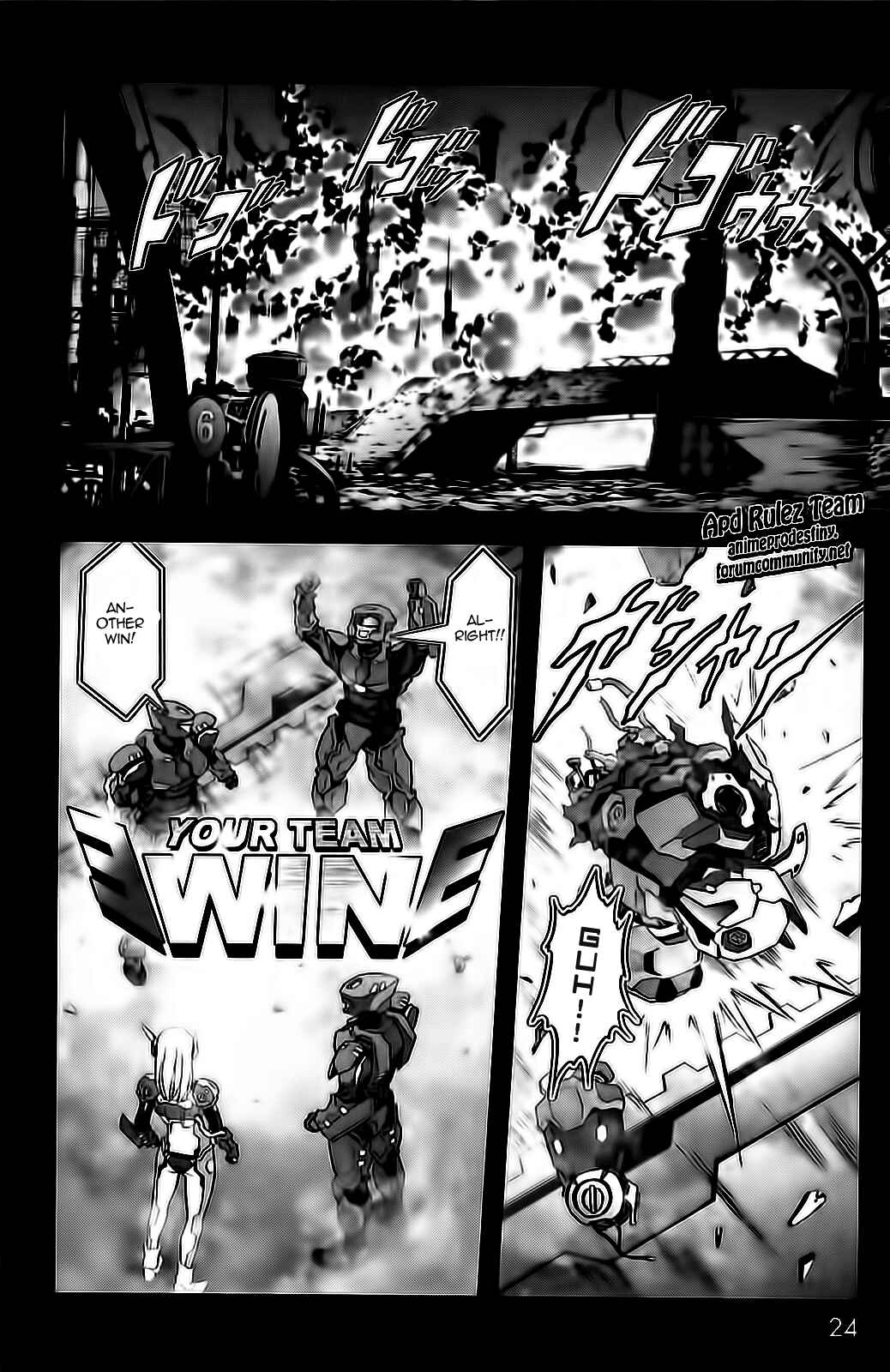 Page 25 Chapter 50 BTOOOM!
