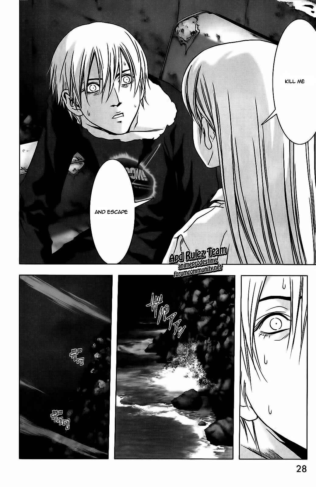 Page 29 Chapter 50 BTOOOM!